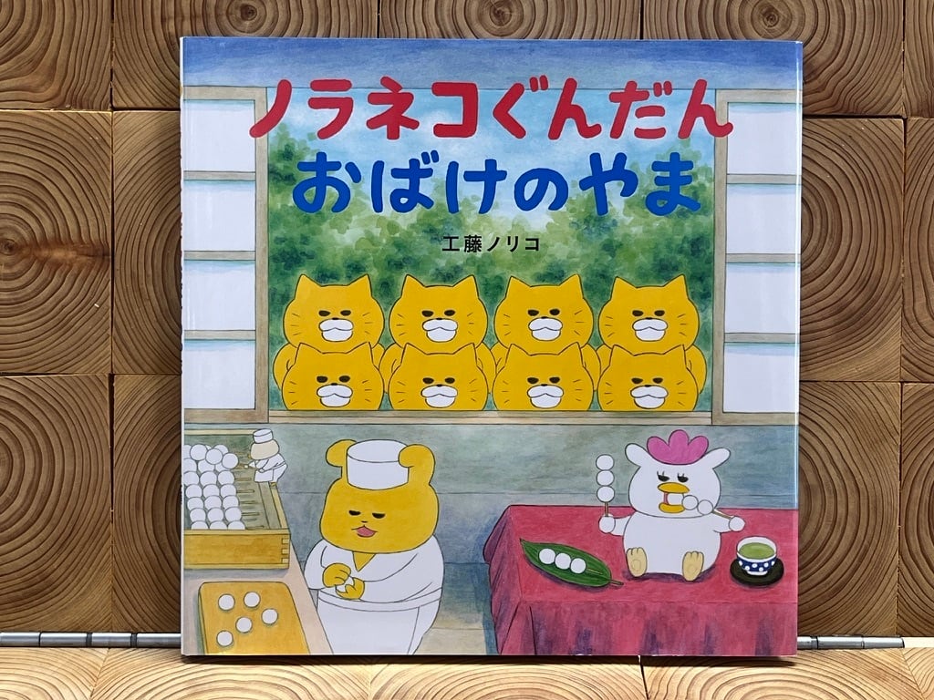 64b83aaeac85f41feda96f3e862df3