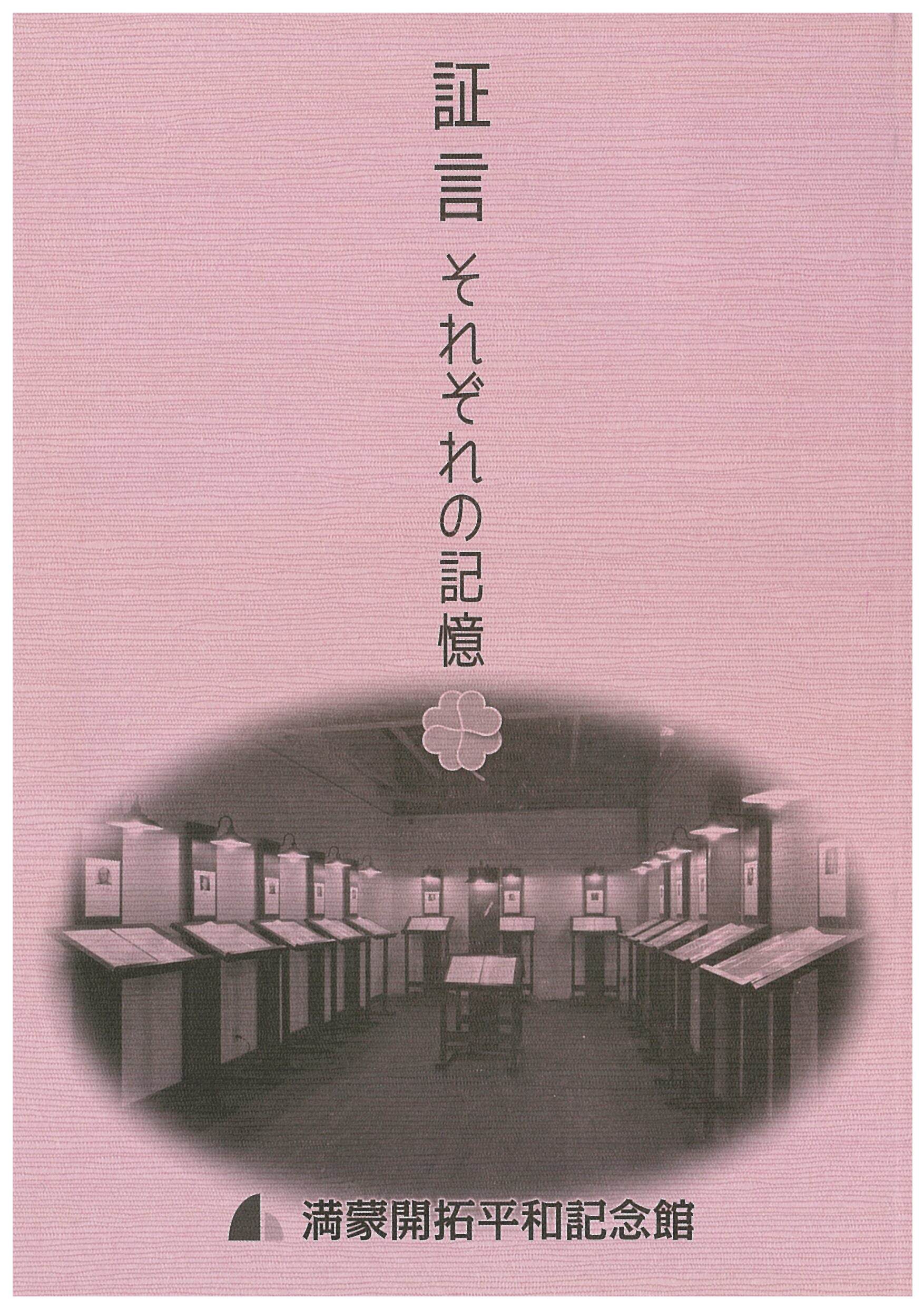 64f14b25b5ec0efffb929a976f5c8d