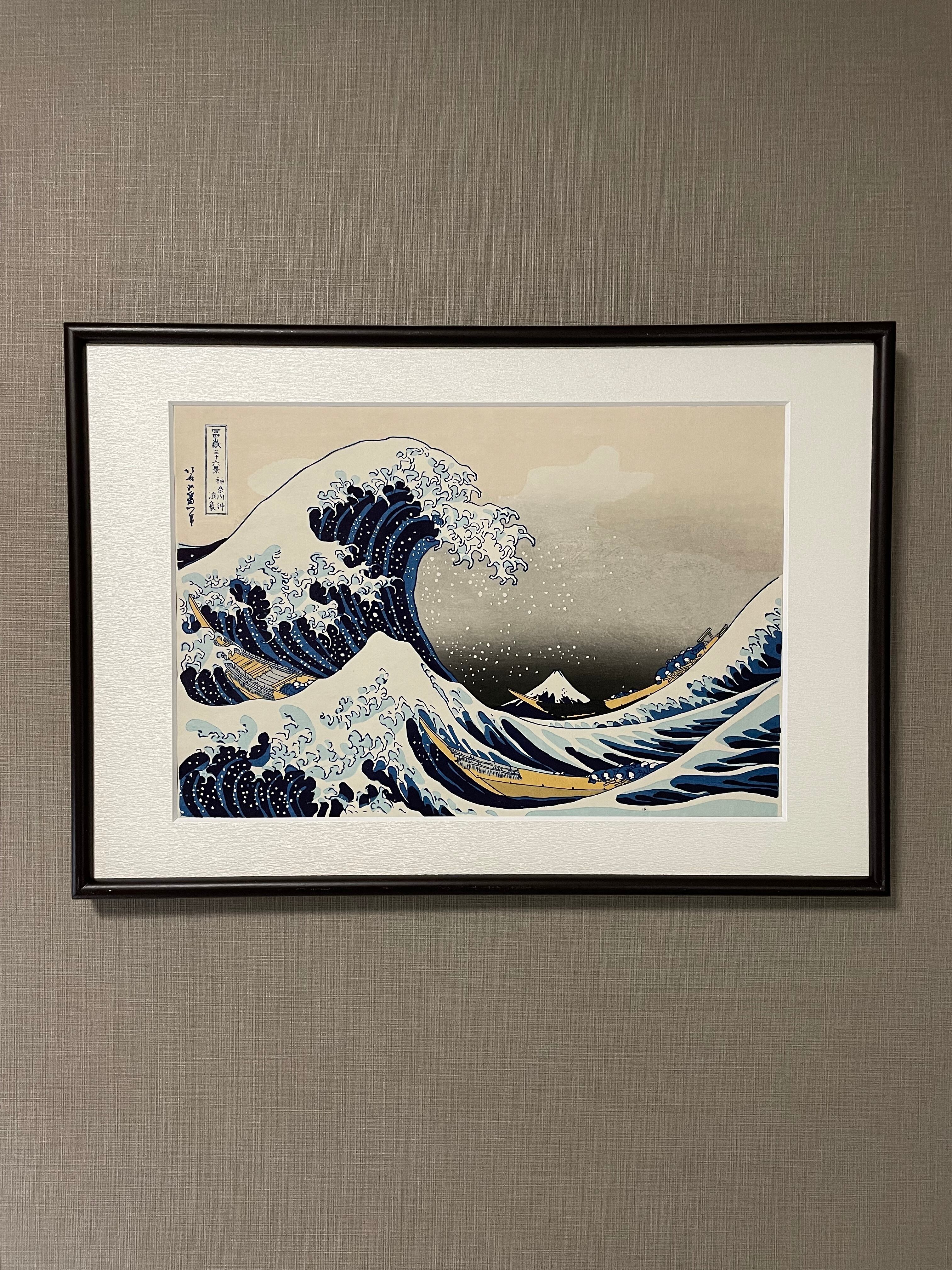 決算特別価格！ 木版画 北斎 富嶽三十六景 神奈川沖浪裏 長尾兄弟作品