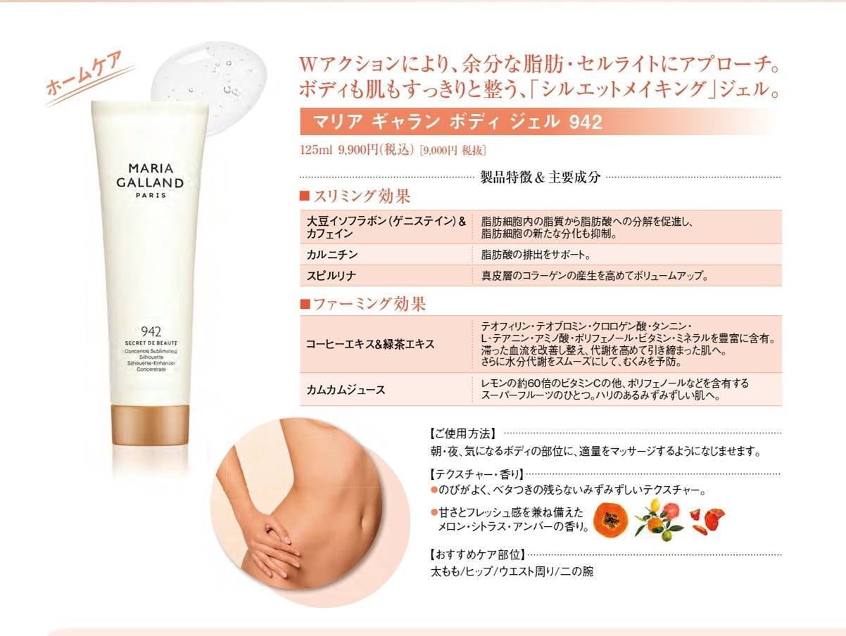 65c5757ef03787a1f52a35f1677068