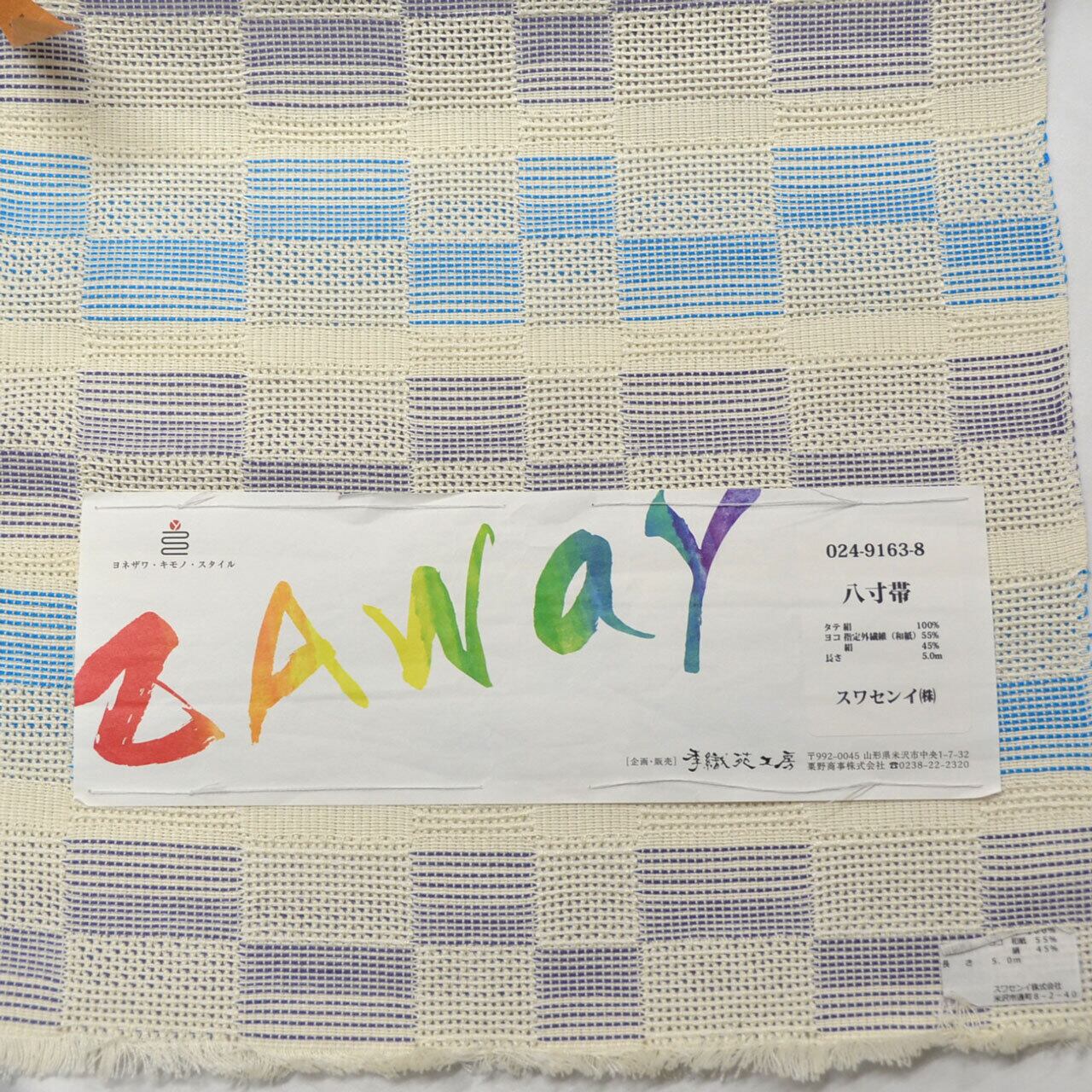 65da17737efc612f3c40dea9a90d89