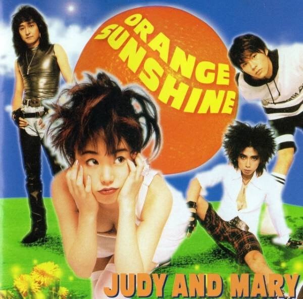 JUDY AND MARY/ORANGE SUNSHINE | RECORD SHOP CONQUEST/レコード