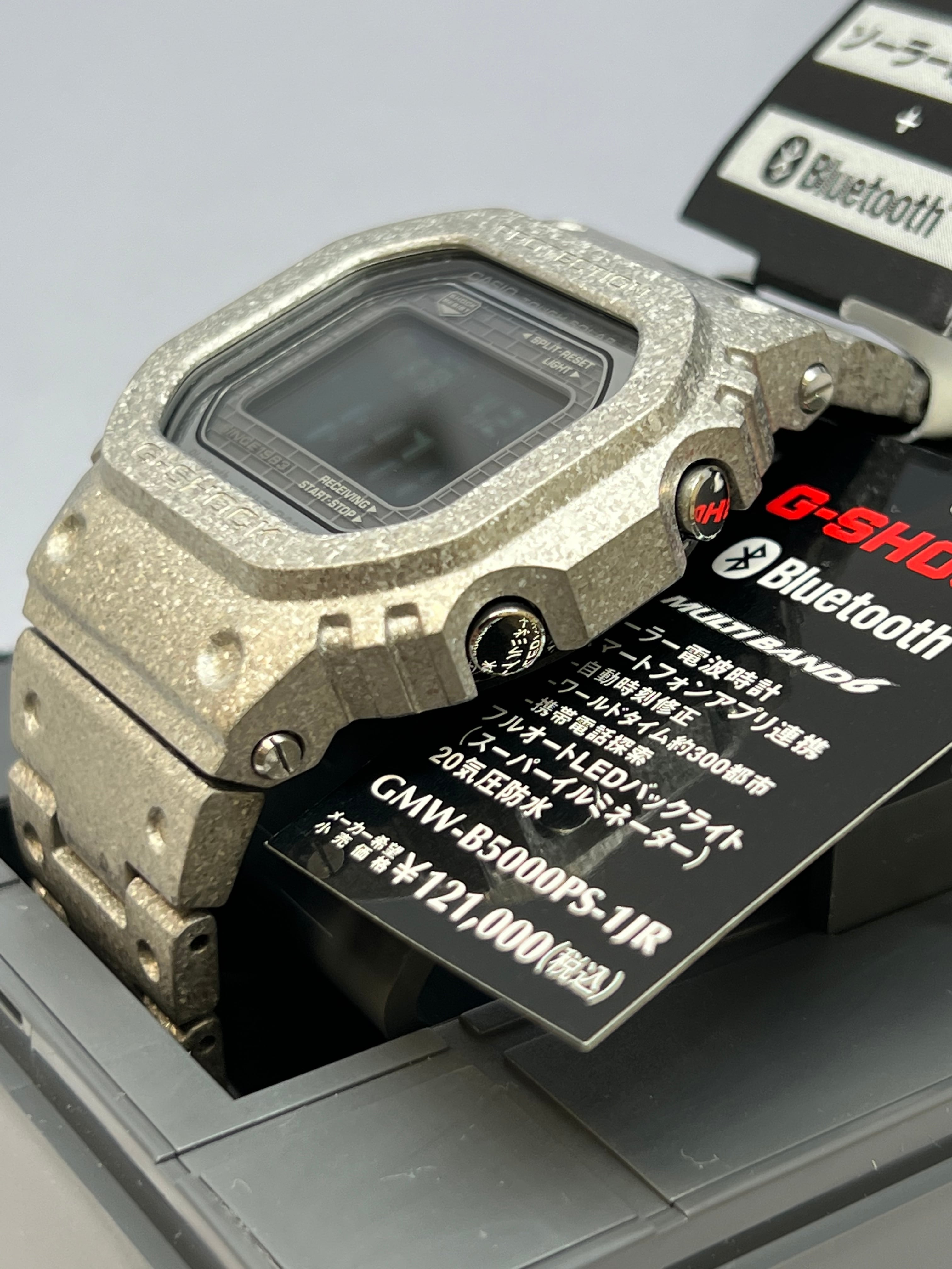 CASIO G-SHOCK 40thANNIVERSARY GMW-B5000PS-1JR 限定品 | JEWELRY TIME
