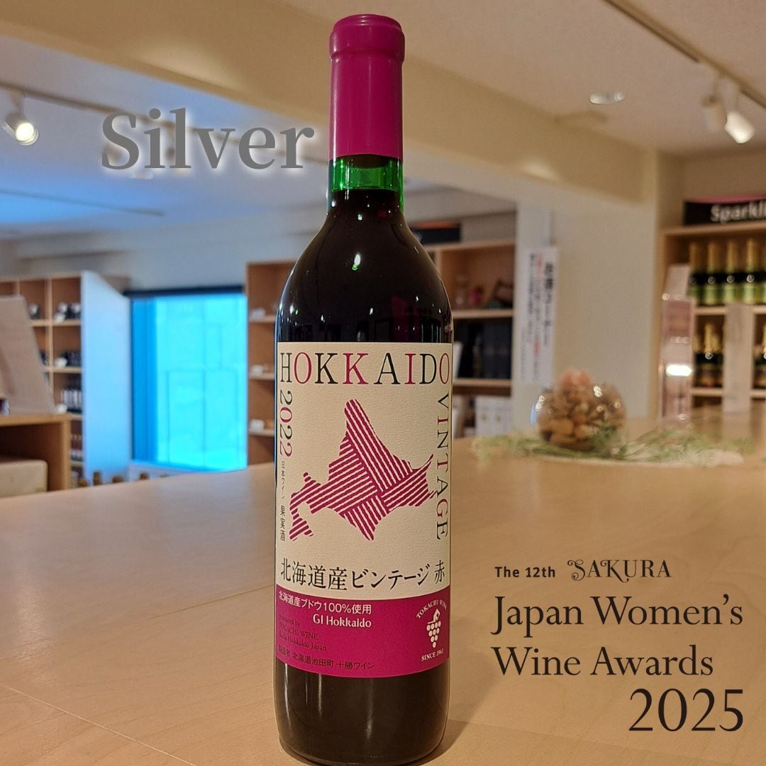 北海道産ビンテージ 赤(720ml) | いけだ・オンライン・マルシェ