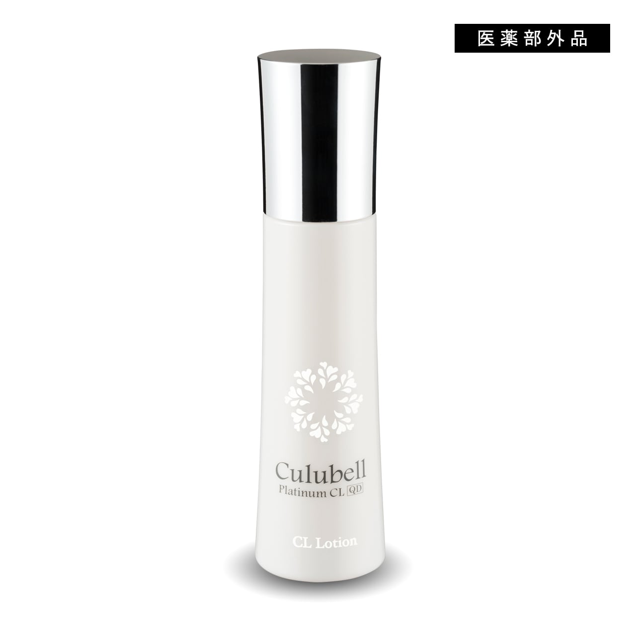 スキンケア | ジェイエステティック公式オンラインショップ｜サロン