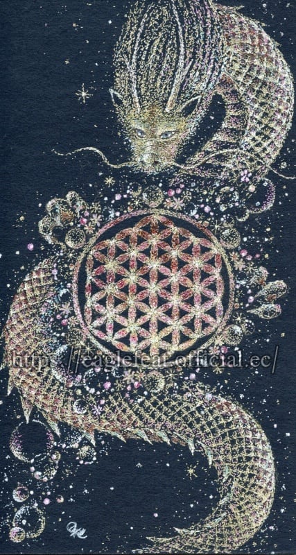 開運絵画 生命の木 龍神様 インフィニティ 眼 天界の花 昇龍 金箔 開運