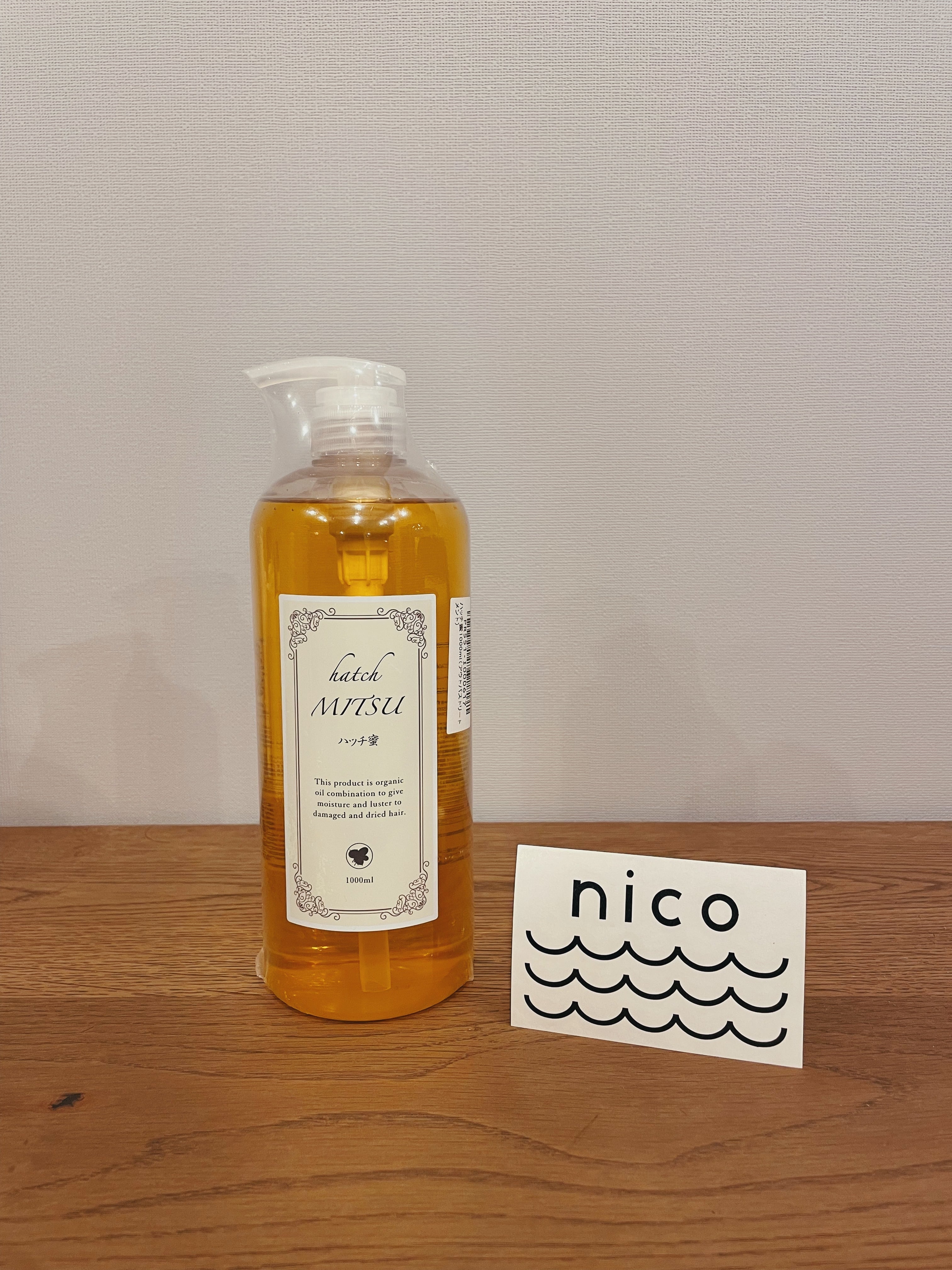 髪質ケア4点セット ミニマルシャンプー＆トリートメント／ハッチ