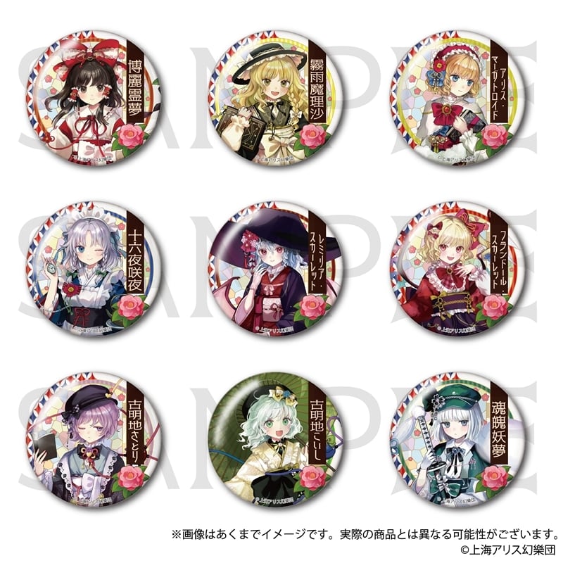 6b9f19814b805db6d73a6d37d357eb