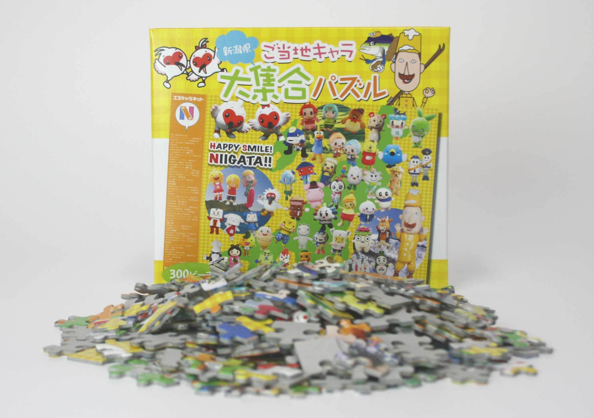 6d2f4e57d13b8485d563f793fb1f54