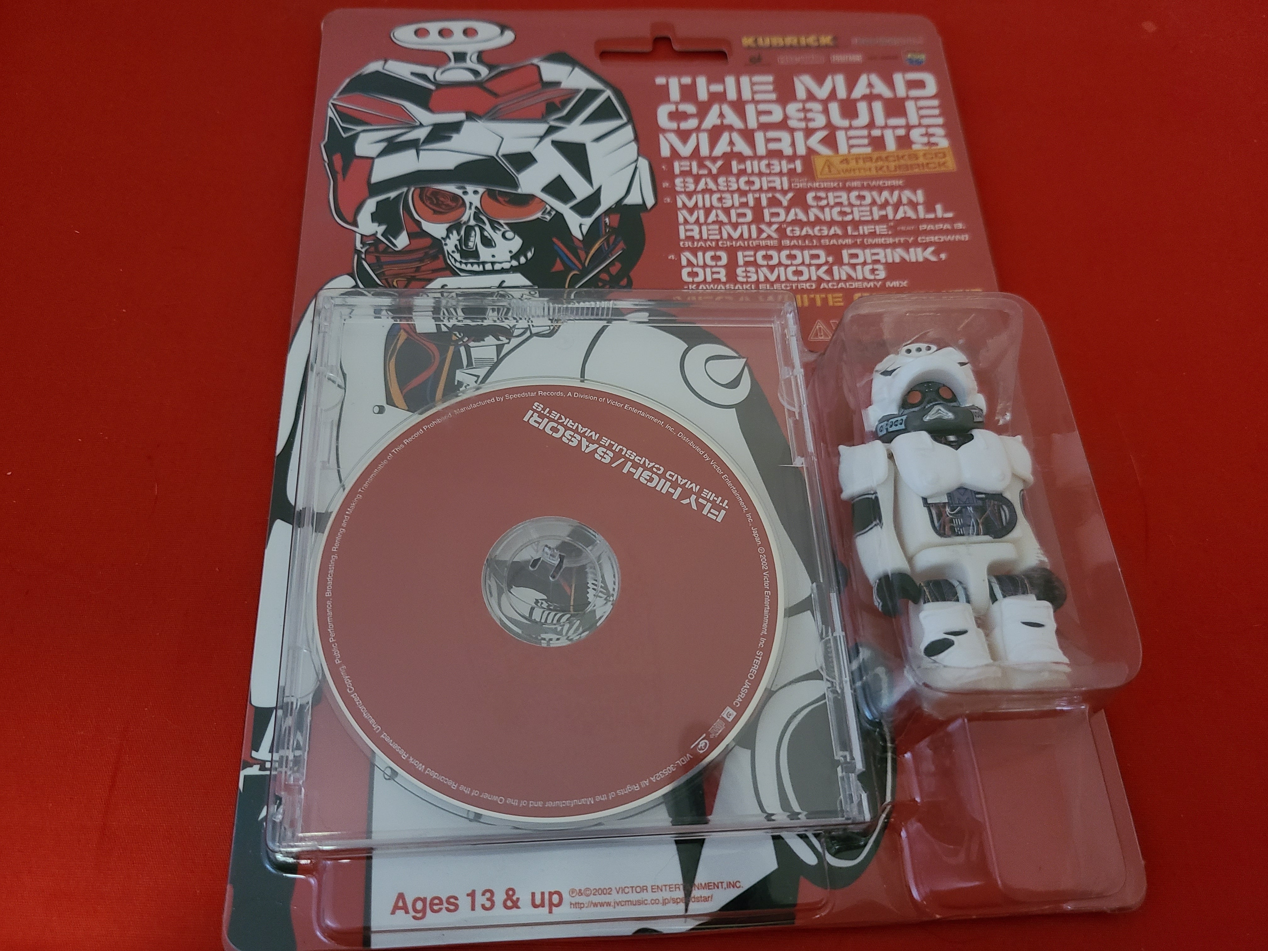 稀少！当時物 マッドカプセルマーケッツ キューブリックフィギュア CD