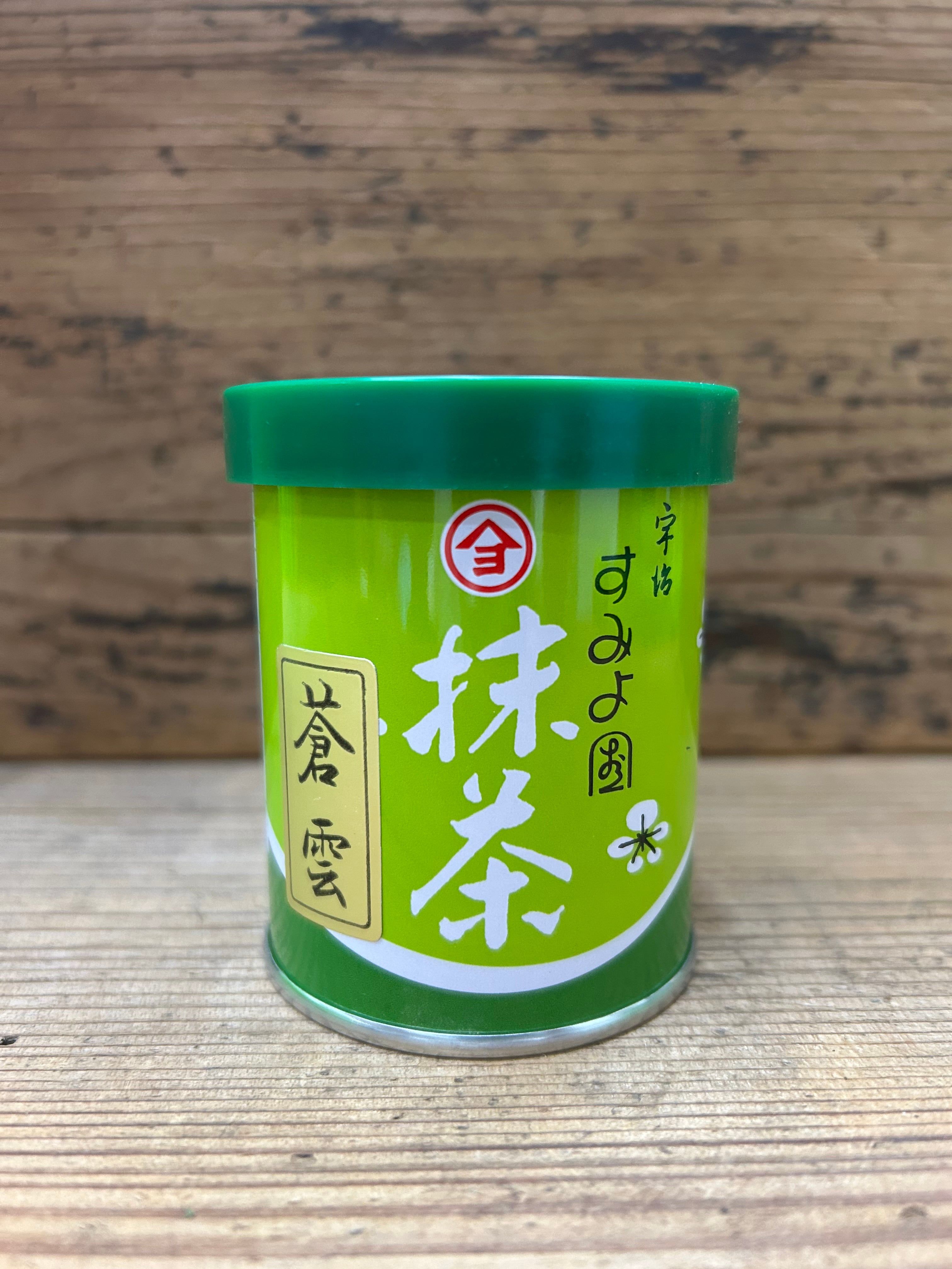 星野製茶園 抹茶 八女の華 星の露 池の白 星授 高級