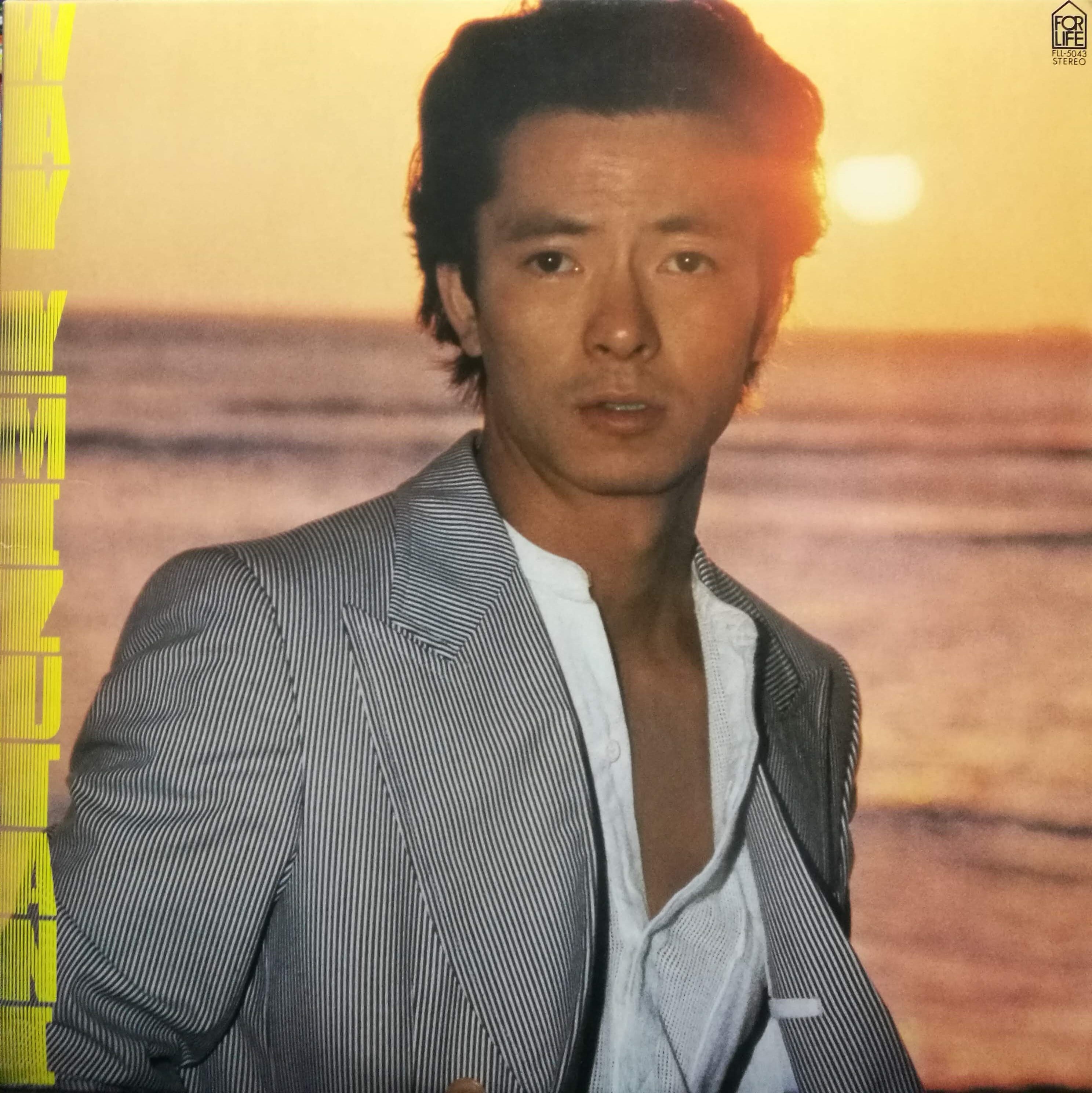 LP】水谷豊 / Way | COMPACT DISCO ASIA