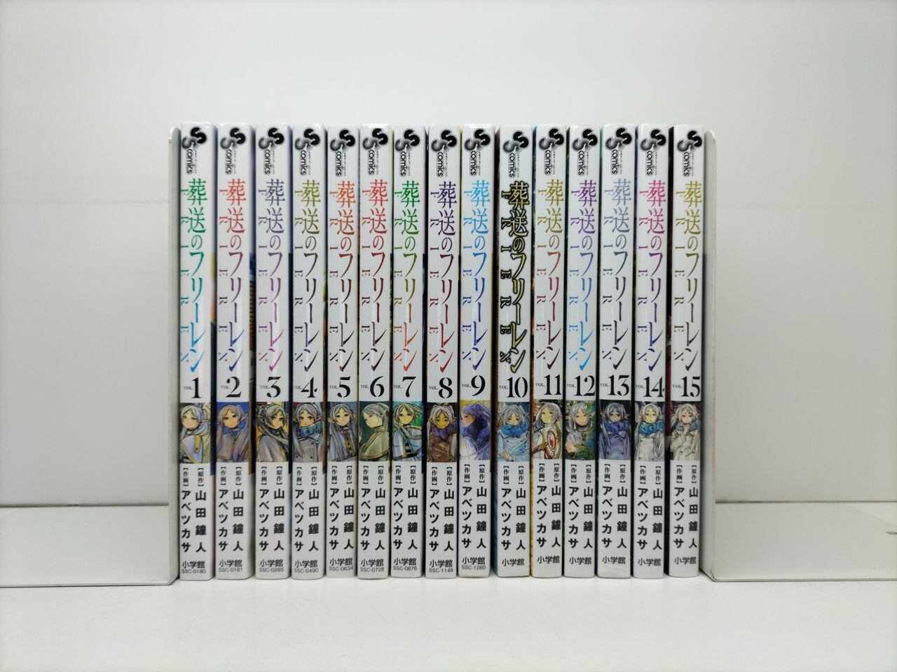 葬送のフリーレン 山田鐘人 [1-15巻 コミックセット/未完結] | Pay ID