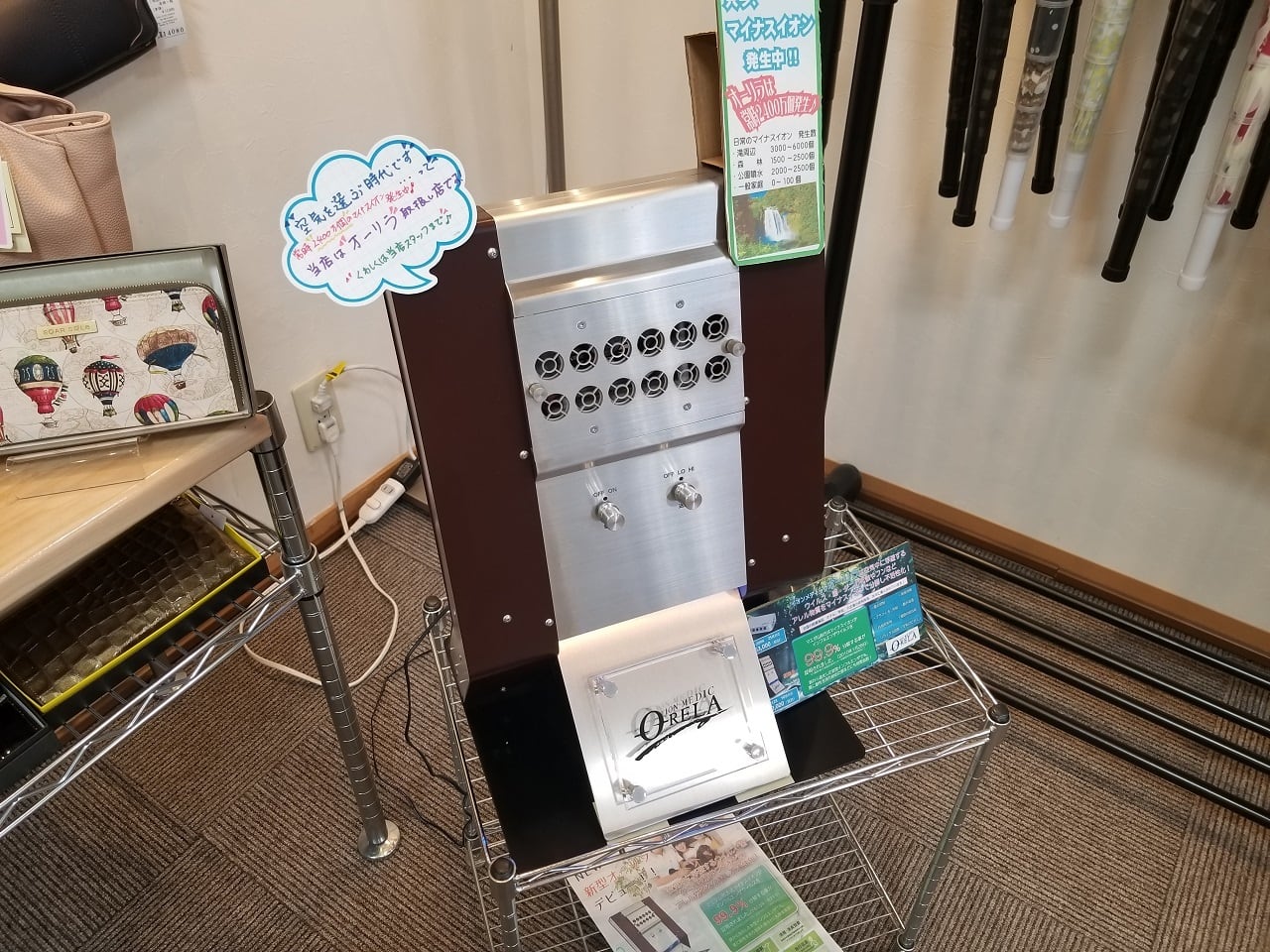 74ab06e9a4f03e6b8d4455249efbe8