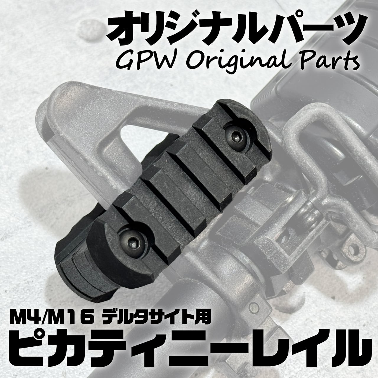 SIG SAUER SIG AIR SCOPE 1-4X24 MIL DOT RETICLE BLACK(AIR-T4