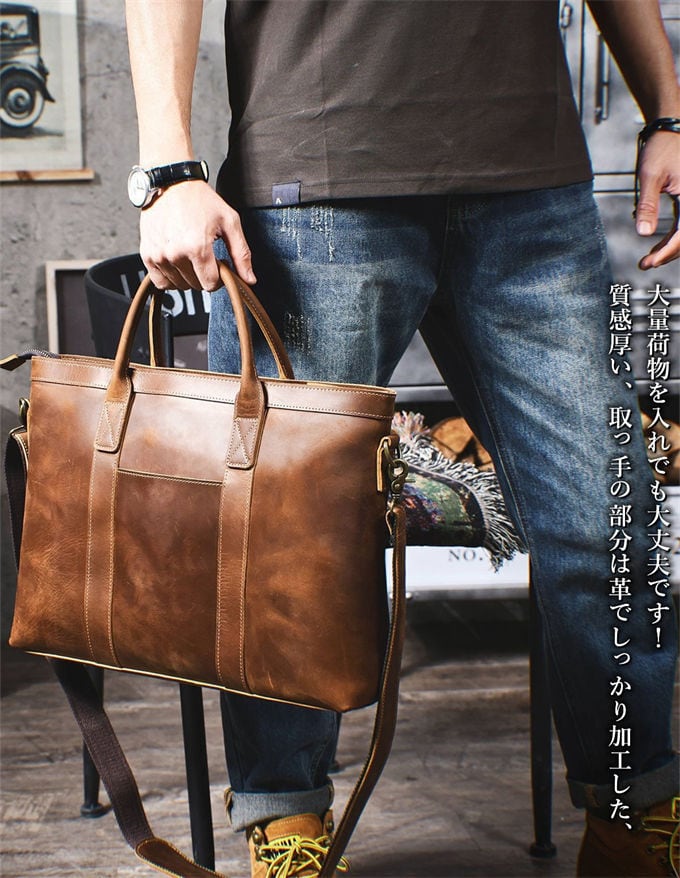 ショルダーバッグ ビジネスバッグ メンズ ダレスバッグ おしゃれ 本革