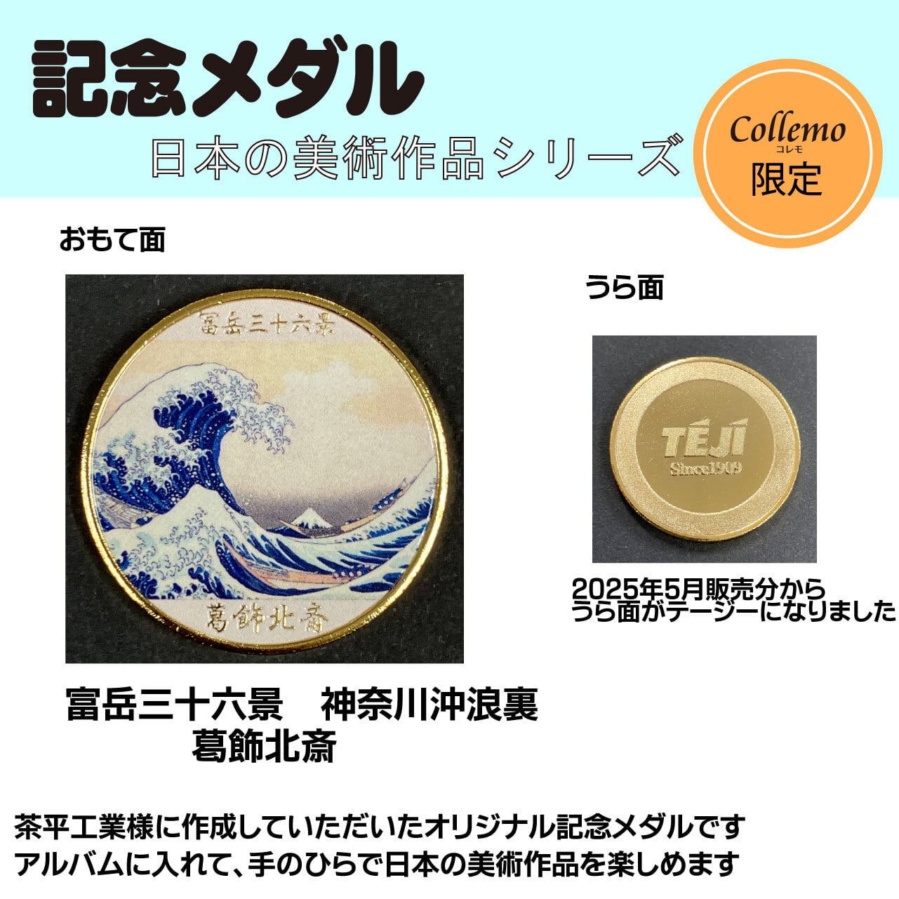 7817cc9b2cb4a330f5a93fc60cc82f