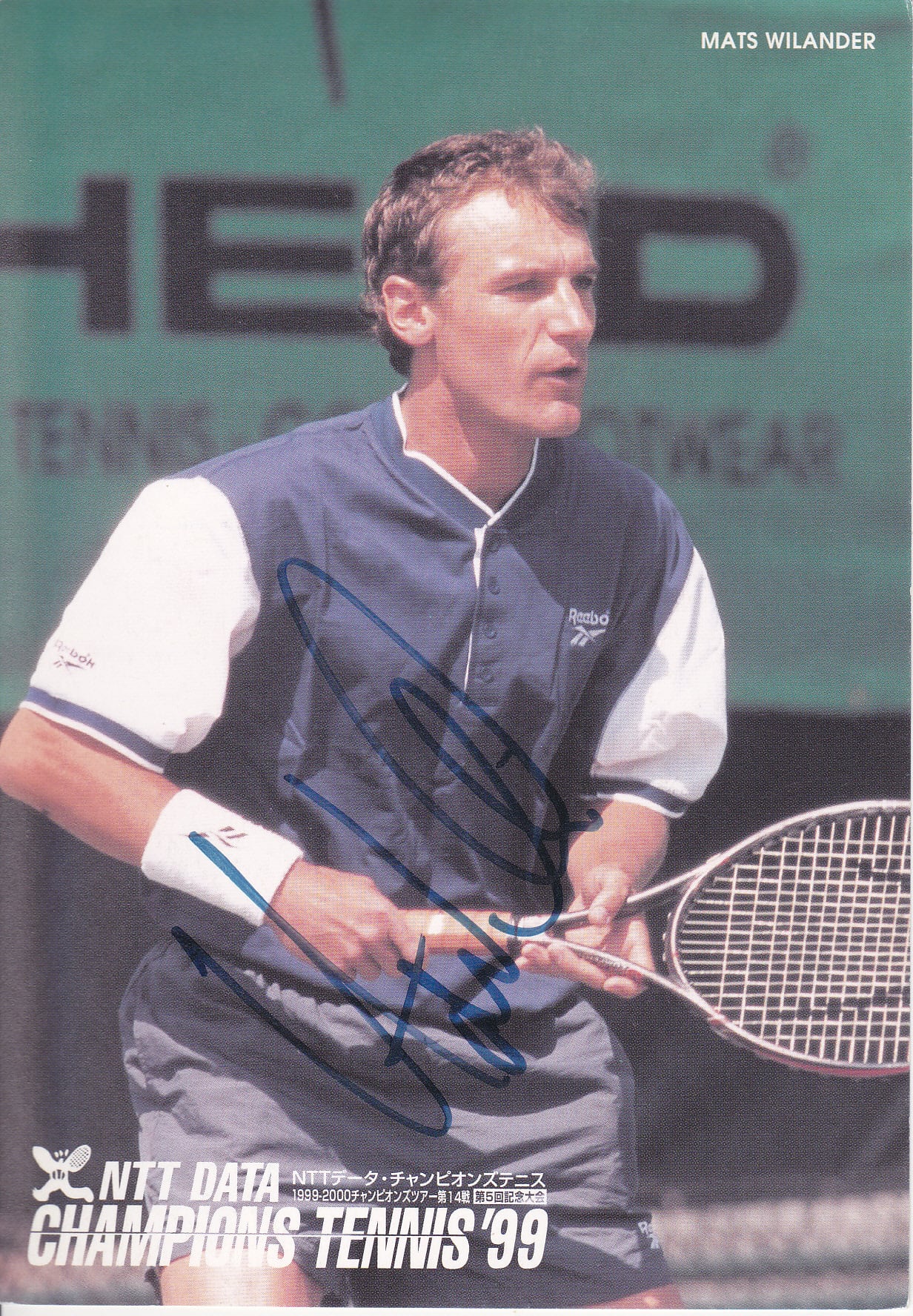 セール…アンドレ・アガシ直筆サイン入り超大型写真…アメリカ・プロ