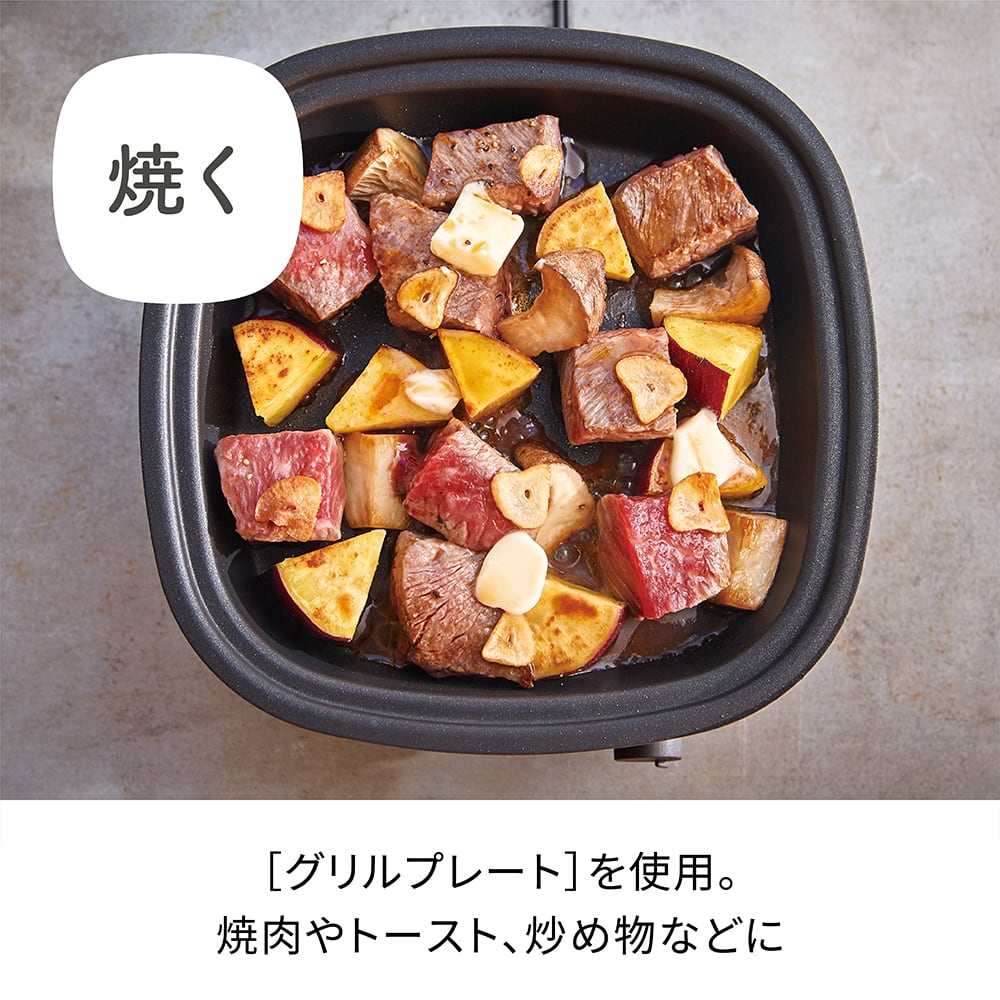 レコルト ポットデュオ キャレ／レッド RPD-4（R） | レコルト公式