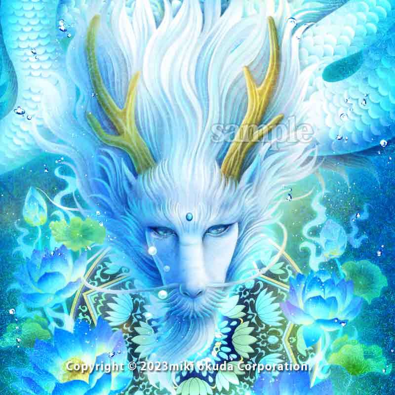 白龍神(八大龍王）│Sサイズ│うつくしい龍イラスト│龍の絵