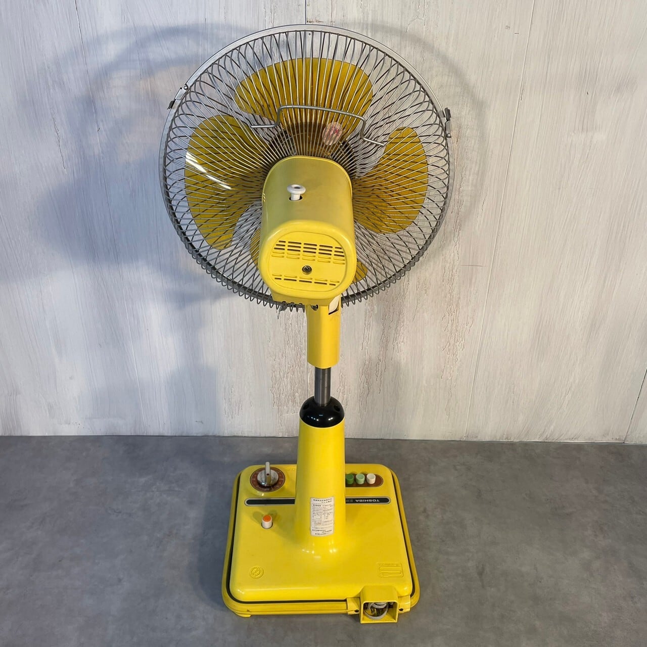レトロポップな黄色の扇風機 | Pay ID