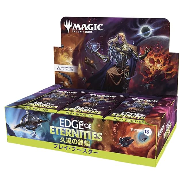 1103環境 代償マシンガジェット デッキ ゲートボール 遊戯王 | Pay ID