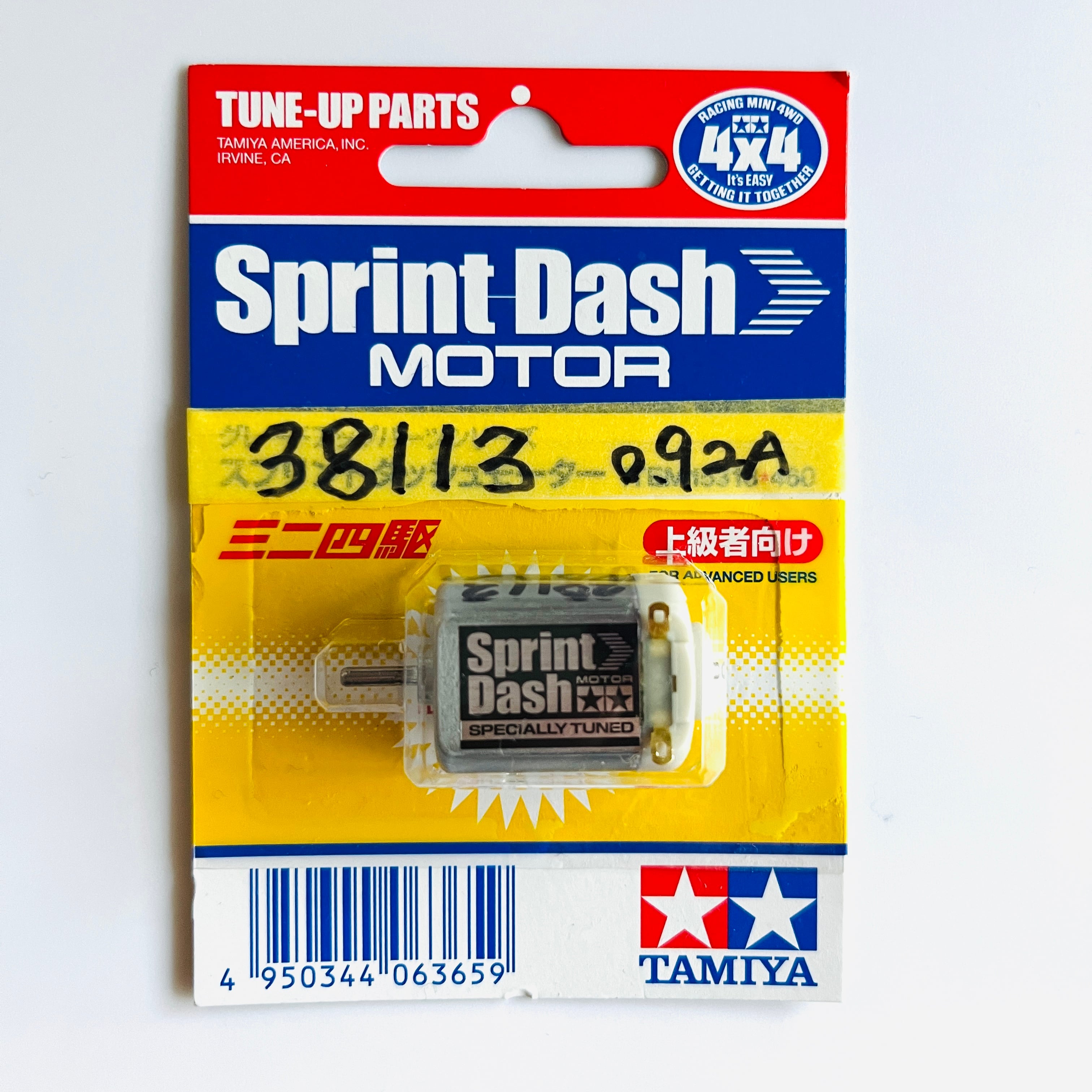 ミニ四駆／38,113rpmスプリントダッシュモーター【慣らし済み】 [Mini