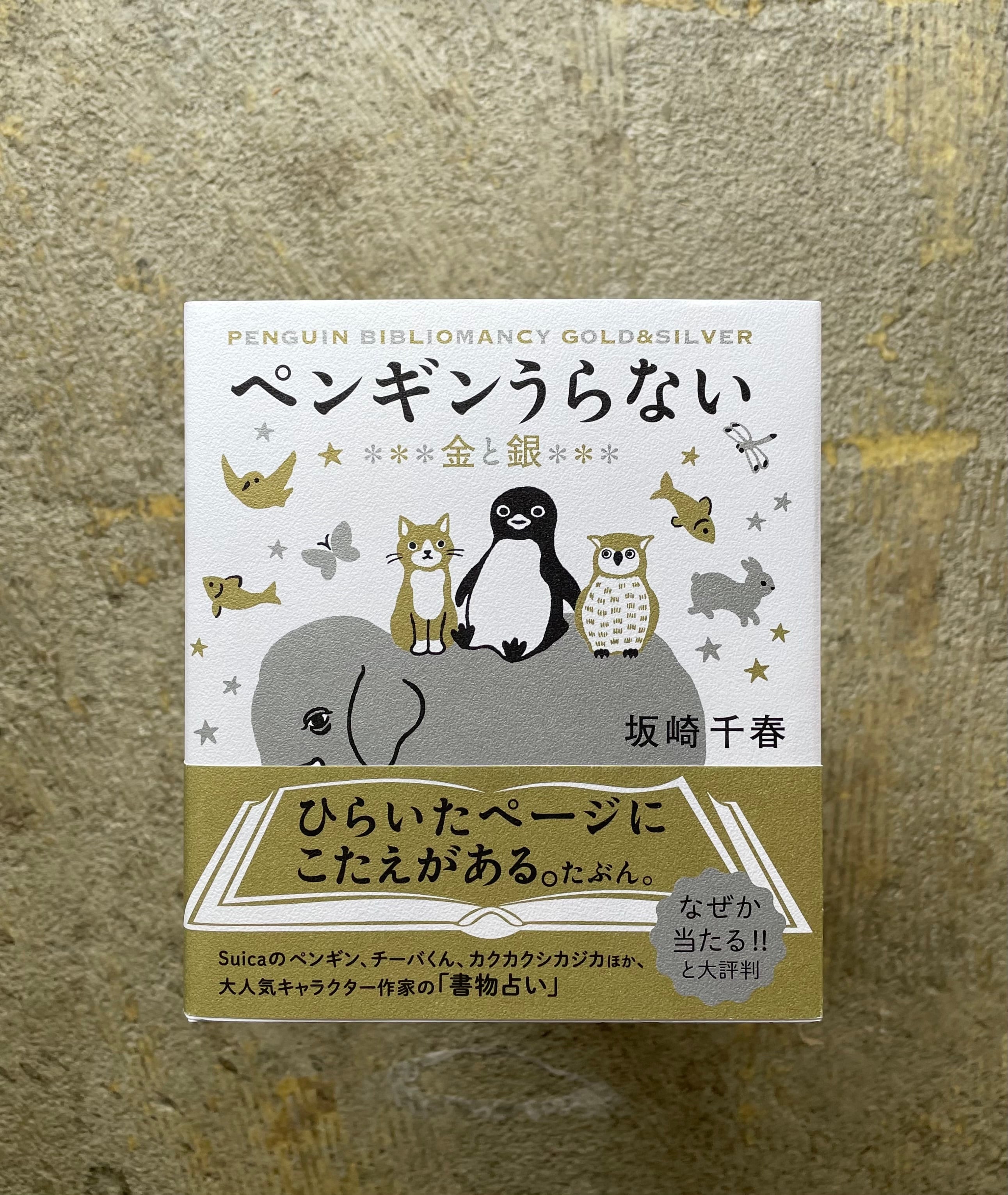 7c9760edb3d1d7237a8f0ad255c83d