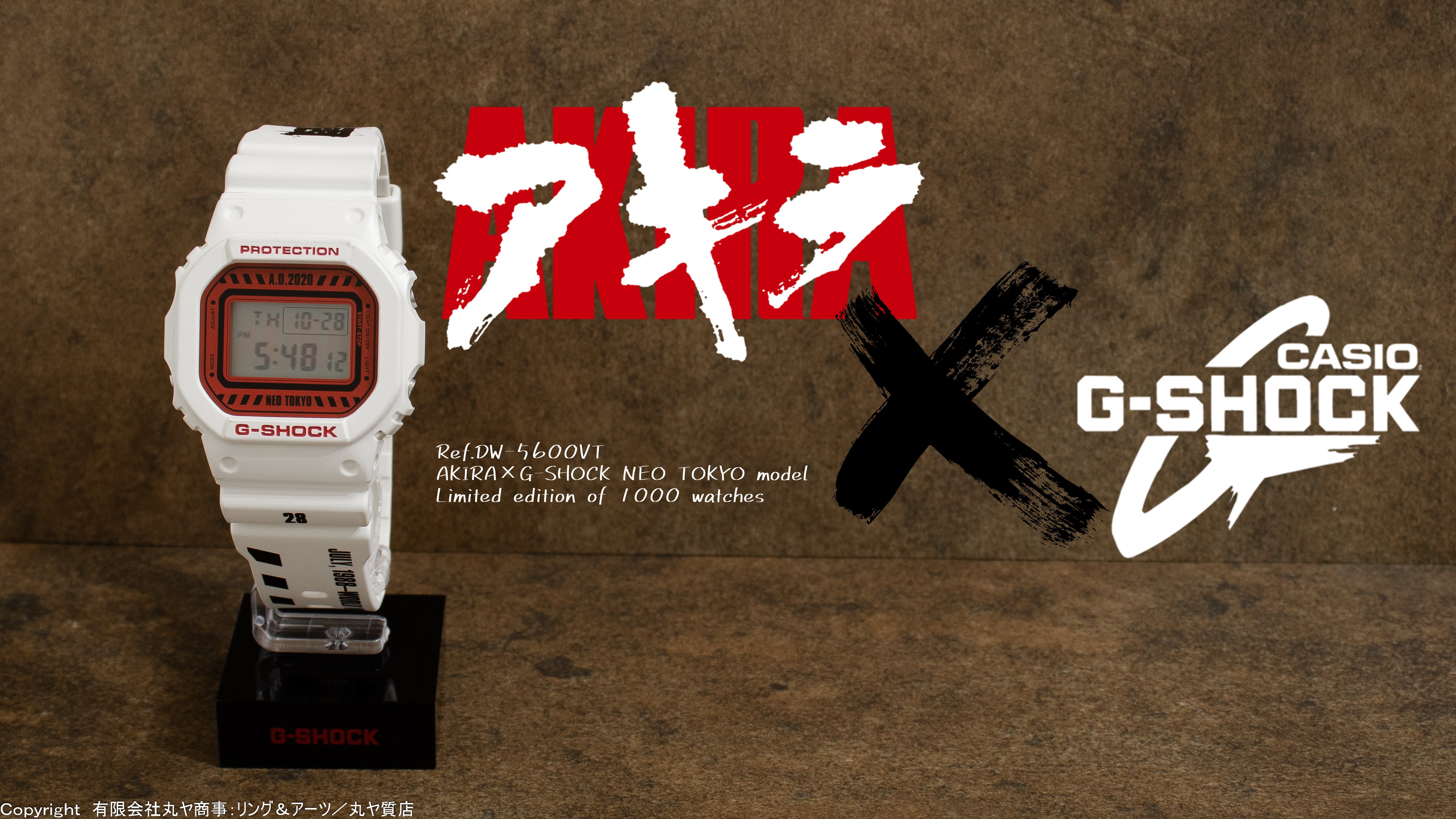 カシオ:AKIRA×G-SHOCK NEO TOKYO DW-5600VT 1000本限定モデル/アキラ