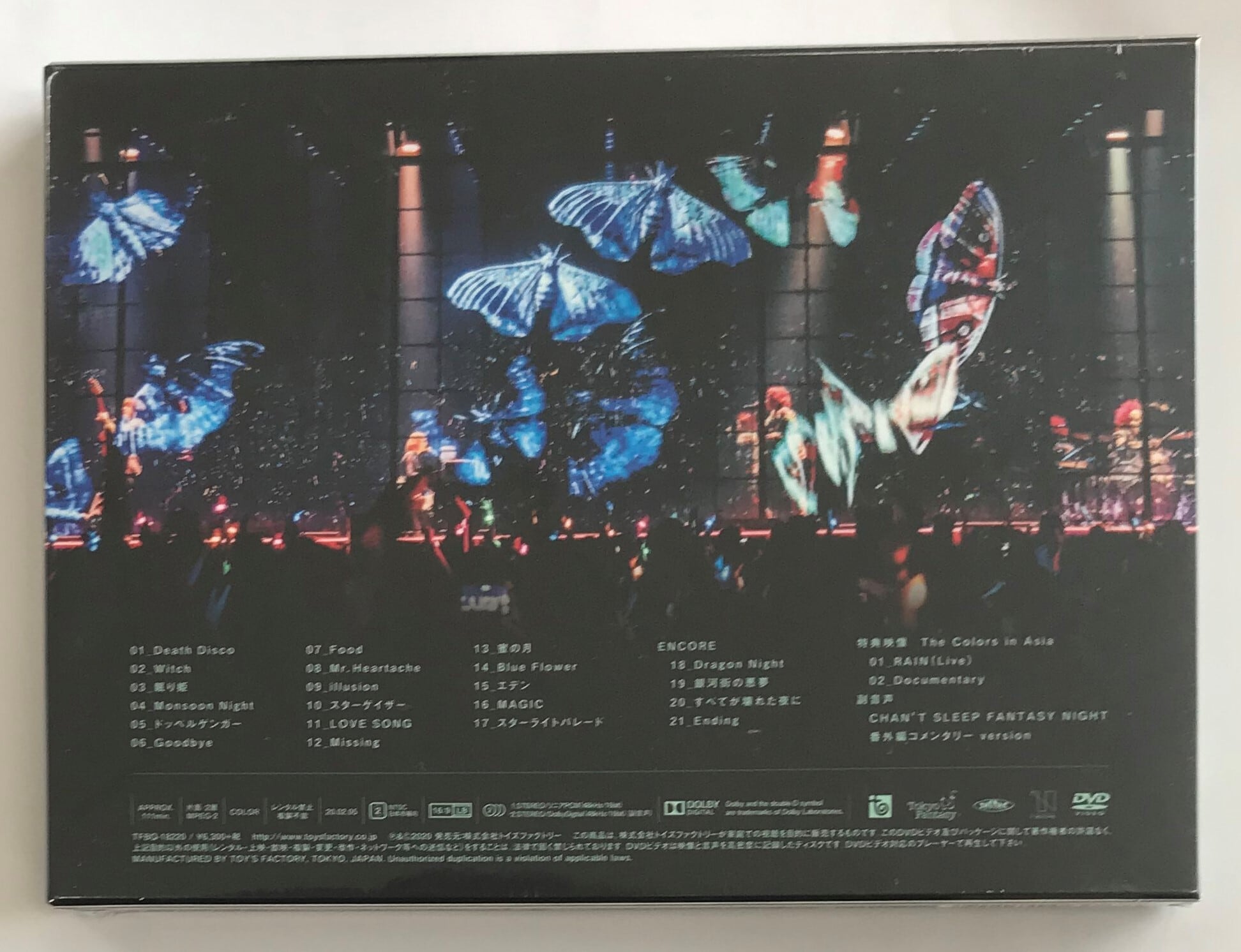 SEKAI NO OWARI / The Colors (DVD) | 最北のCD