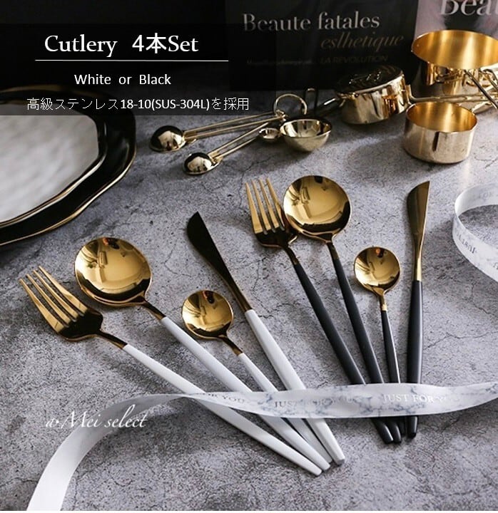 美品 クリストフル マルリー テーブルサイズ 6点 美品 クリストフル