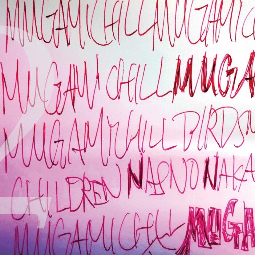 MUGAMICHILL - MUGAMICHILDREN2 (CD) | meltinto