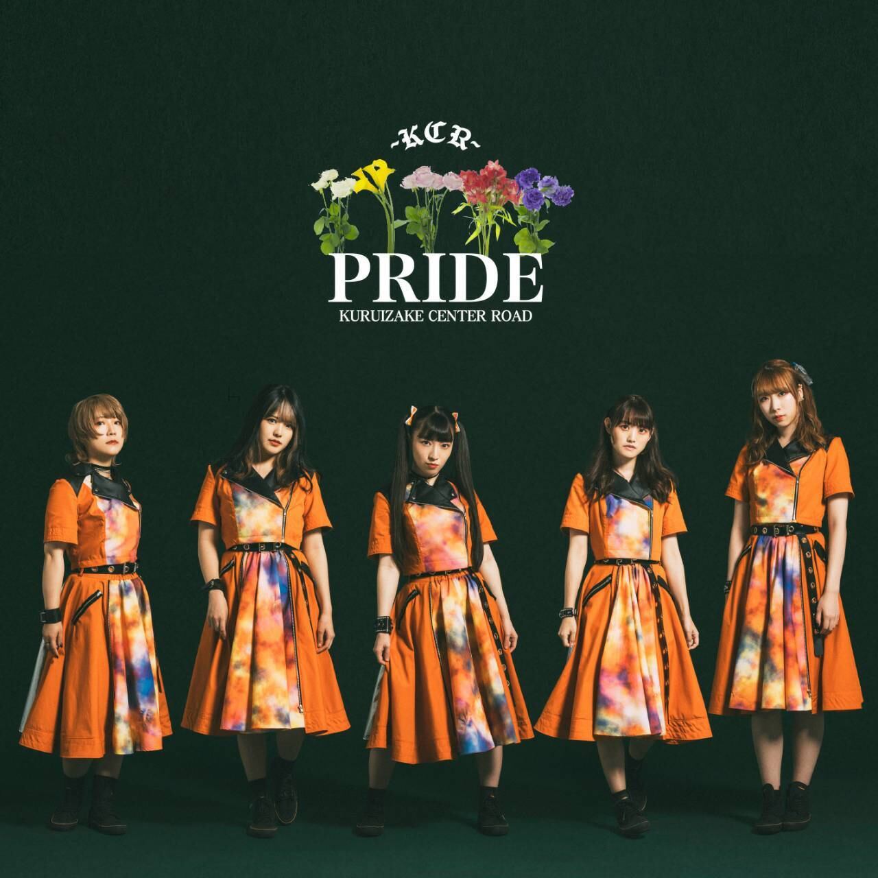 LASTLIVE」DVD/狂い咲けセンターロード※team狂・咲 | ON THE STAGE