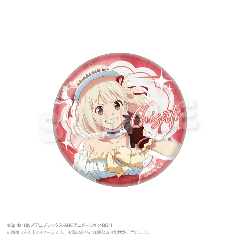 リコリス・リコイル×お好み焼 ゆかり」 トレーディング缶バッジ