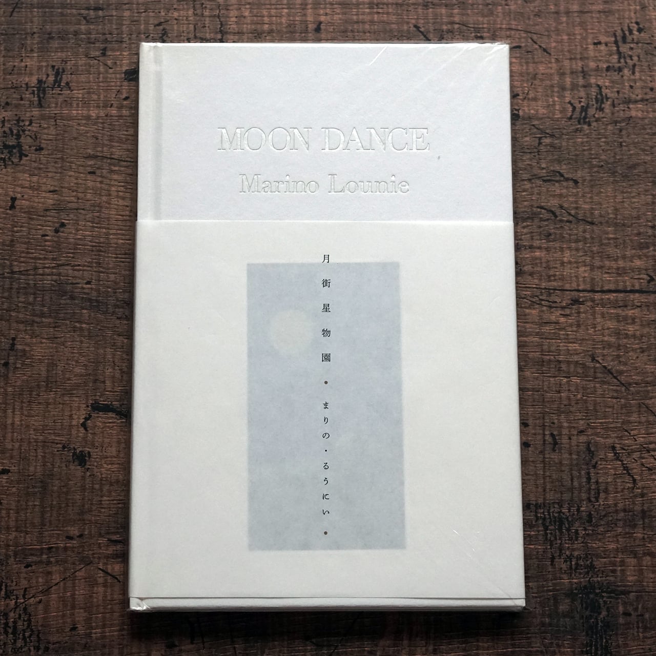 83ca49abf6c445247ac797ceafa9d8