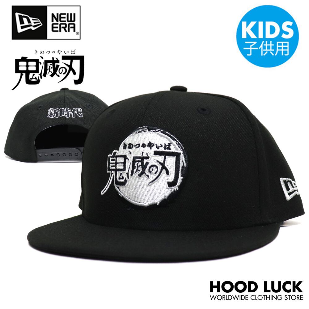 ニューエラ キッズ きめつ コラボ NEWERA キャップ 9FIFTY 鬼滅の刃
