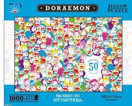 82ad1045f1f296b414eadb19f2cea5