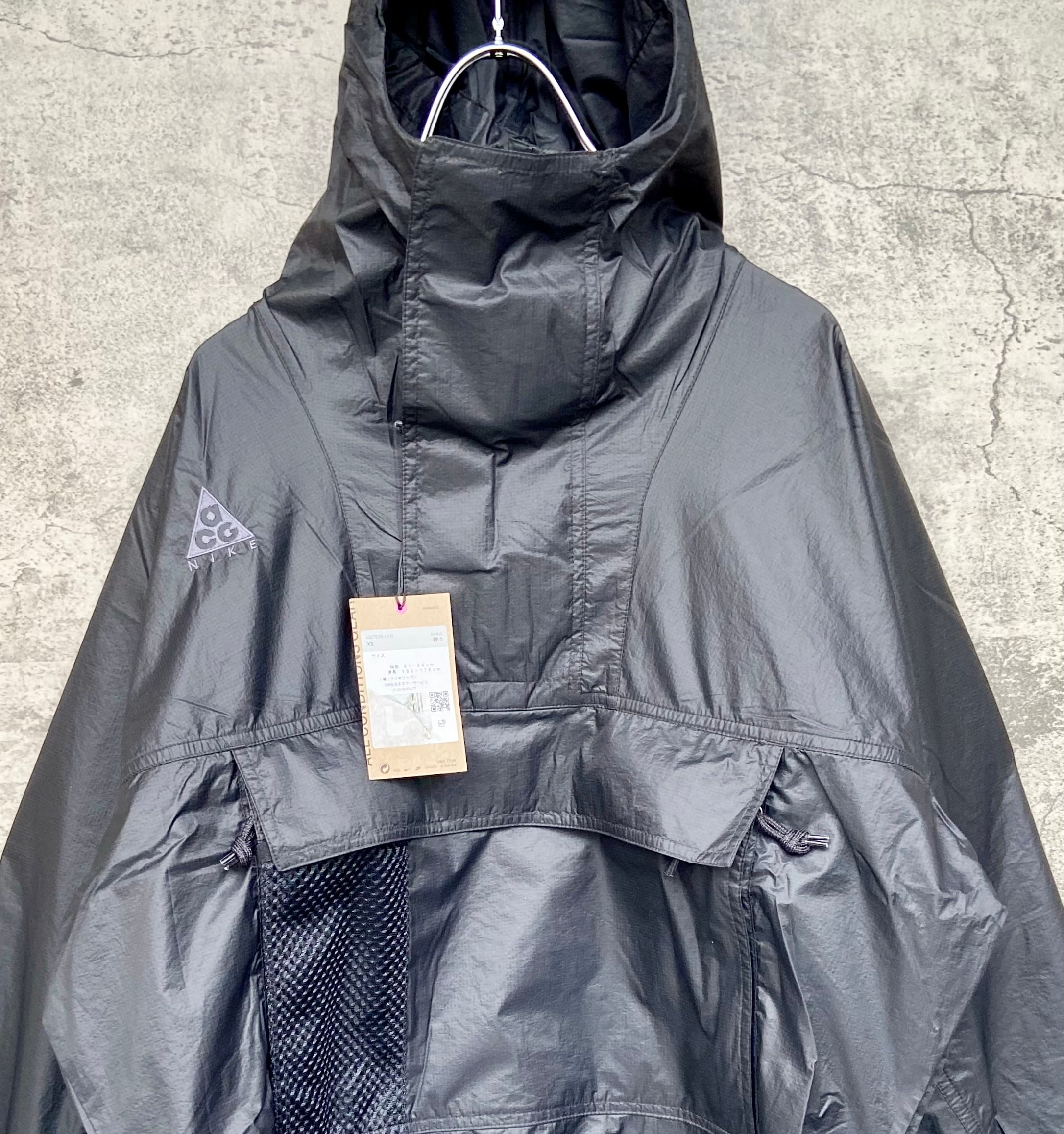 85f9fd11bd125ed7d347d3dc4c79cf