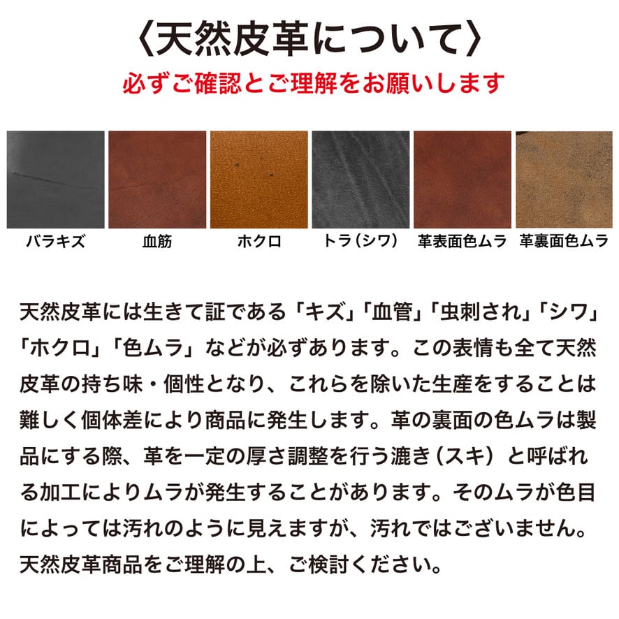 栃木レザー スタッズキーホルダー キーリング 日本製 Made in Japan