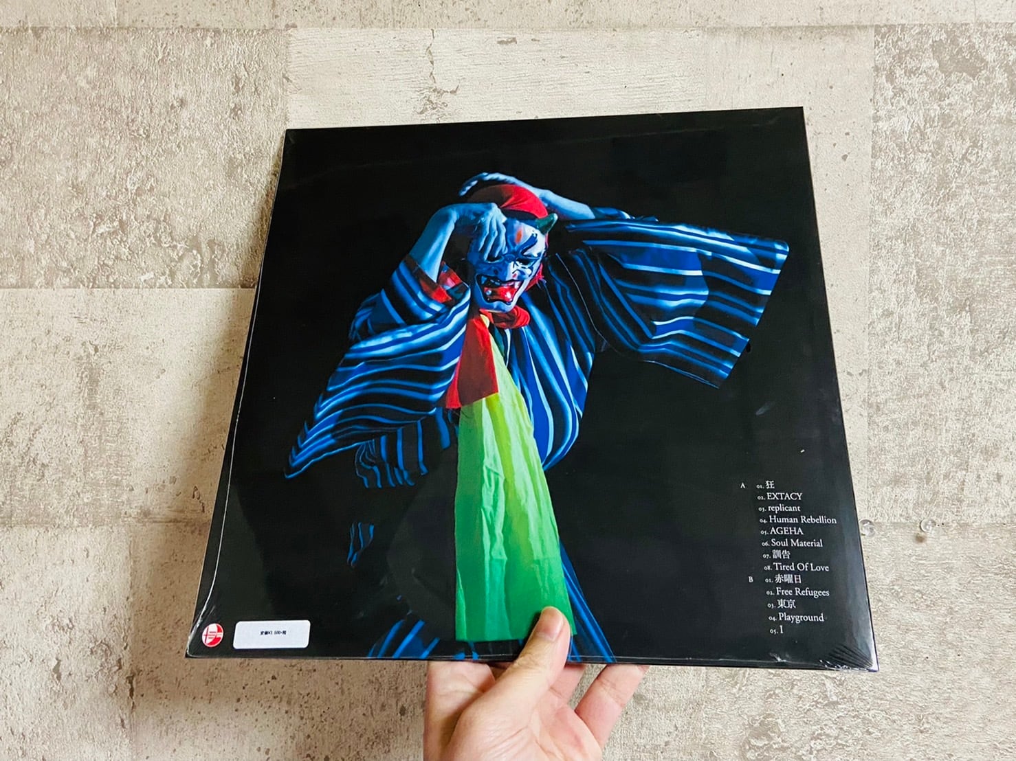 LP】GEZAN / 狂(KLUE) | HOLIDAY! RECORDS DISTRO