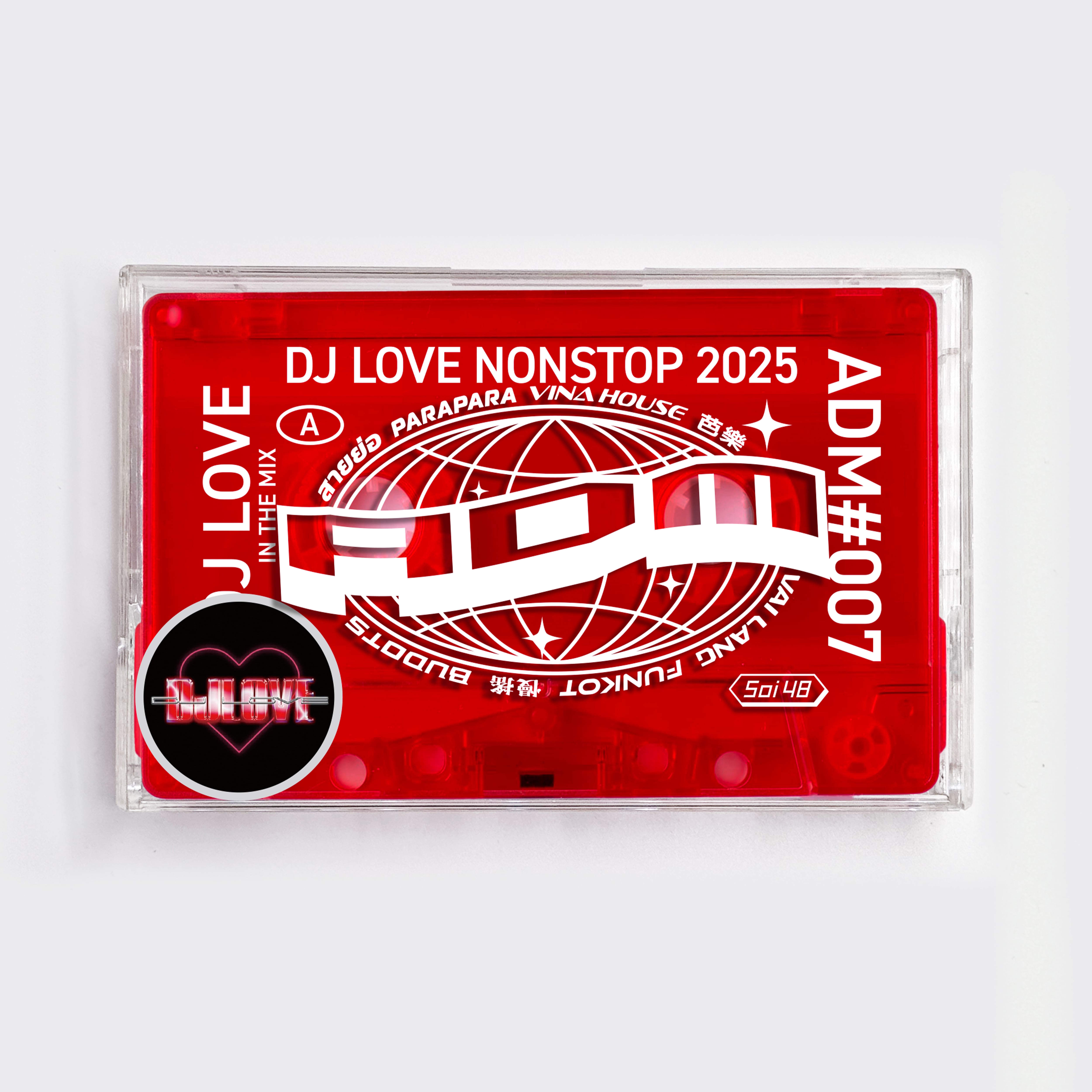 ADM#007 mixed by DJ LOVE & OBESE.DOGMA777 | Soi48（ソイヨンジュウ