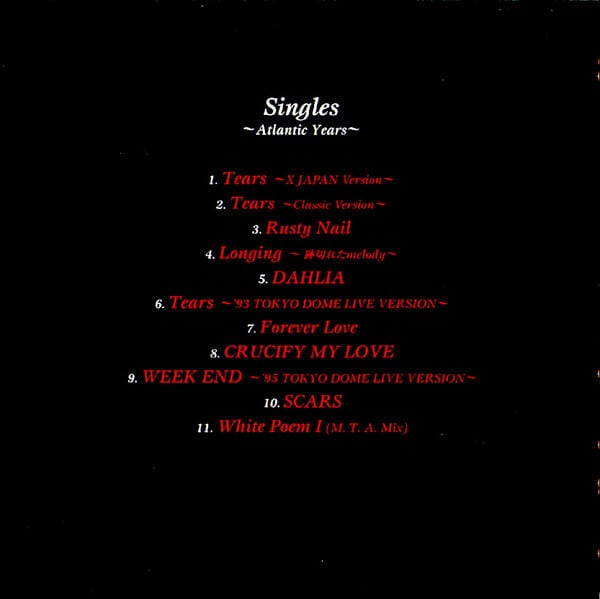 X JAPAN/Singles〜Atlantic Years〜 | RECORD SHOP CONQUEST/レコード