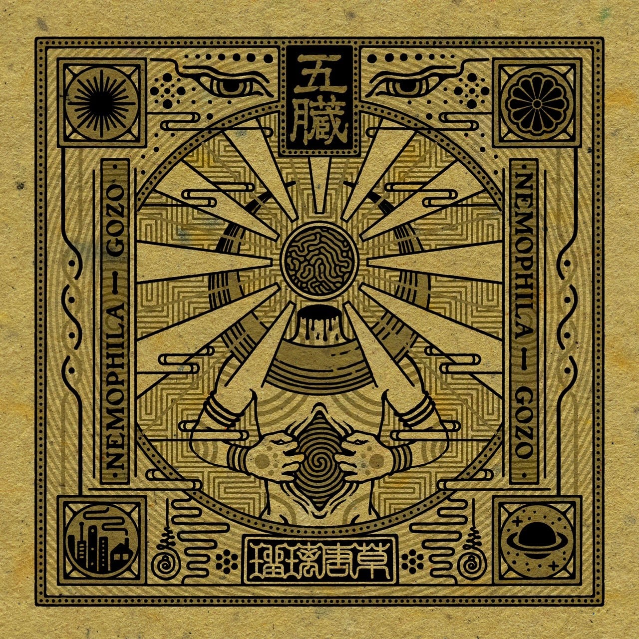 NEMOPHILA 直筆サイン入り『EVOLVE』 NEMOPHILA 直筆サイン入り『EVOLVE』