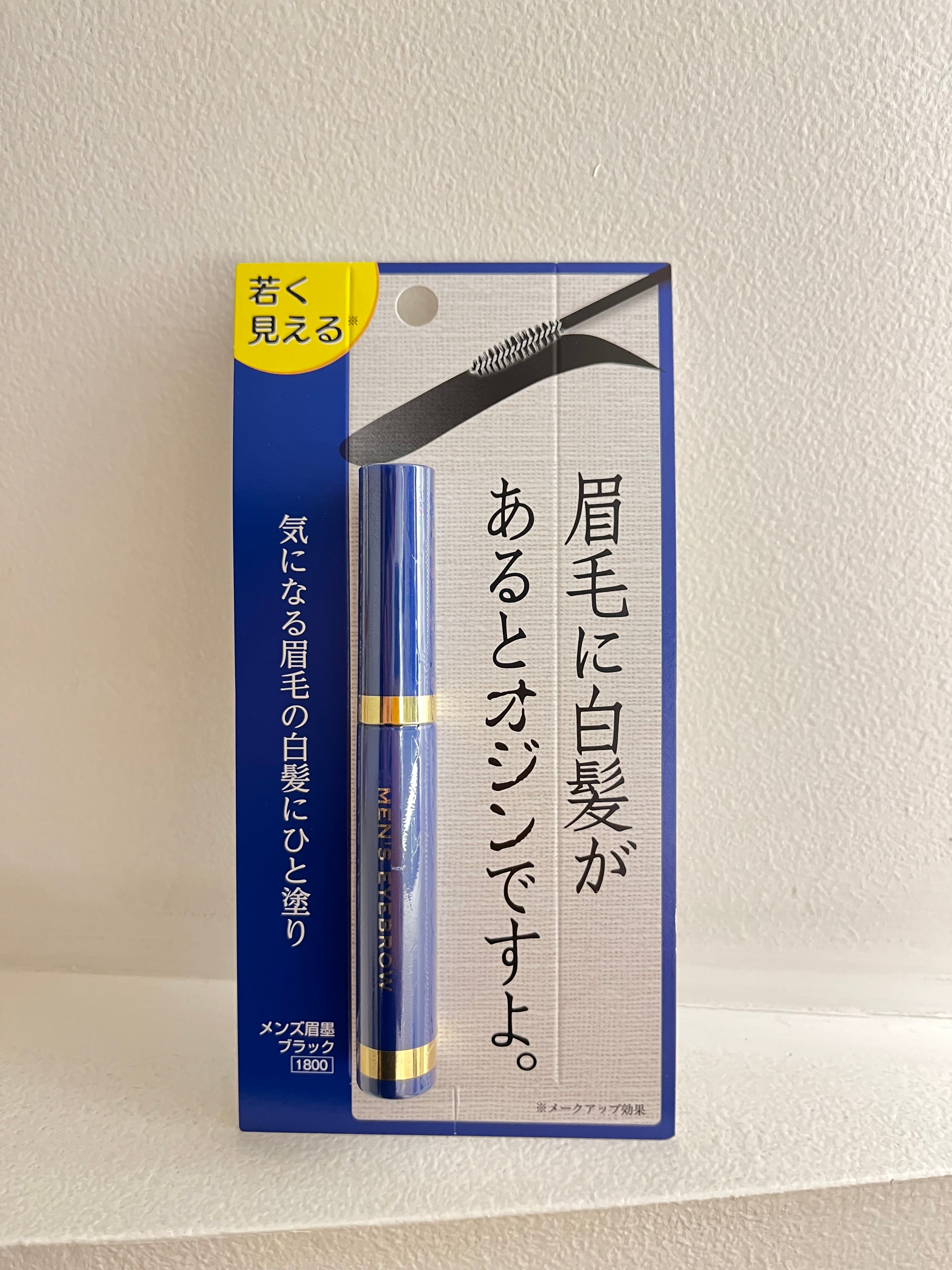 正規取扱店」リケラミスト お得な詰め替え1000g | tu:lix トゥー