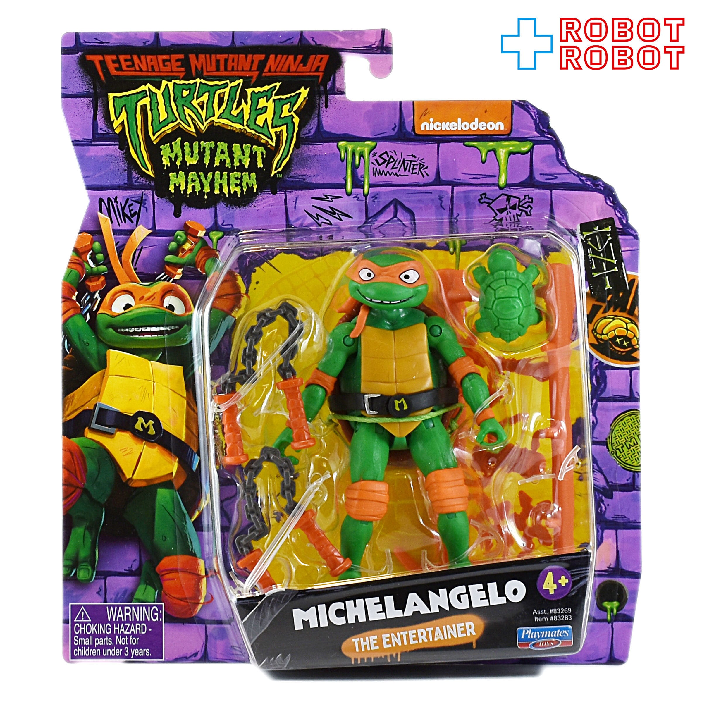 プレイメイツ タートルズ ミュータント・パニック！TMNTミケランジェロ