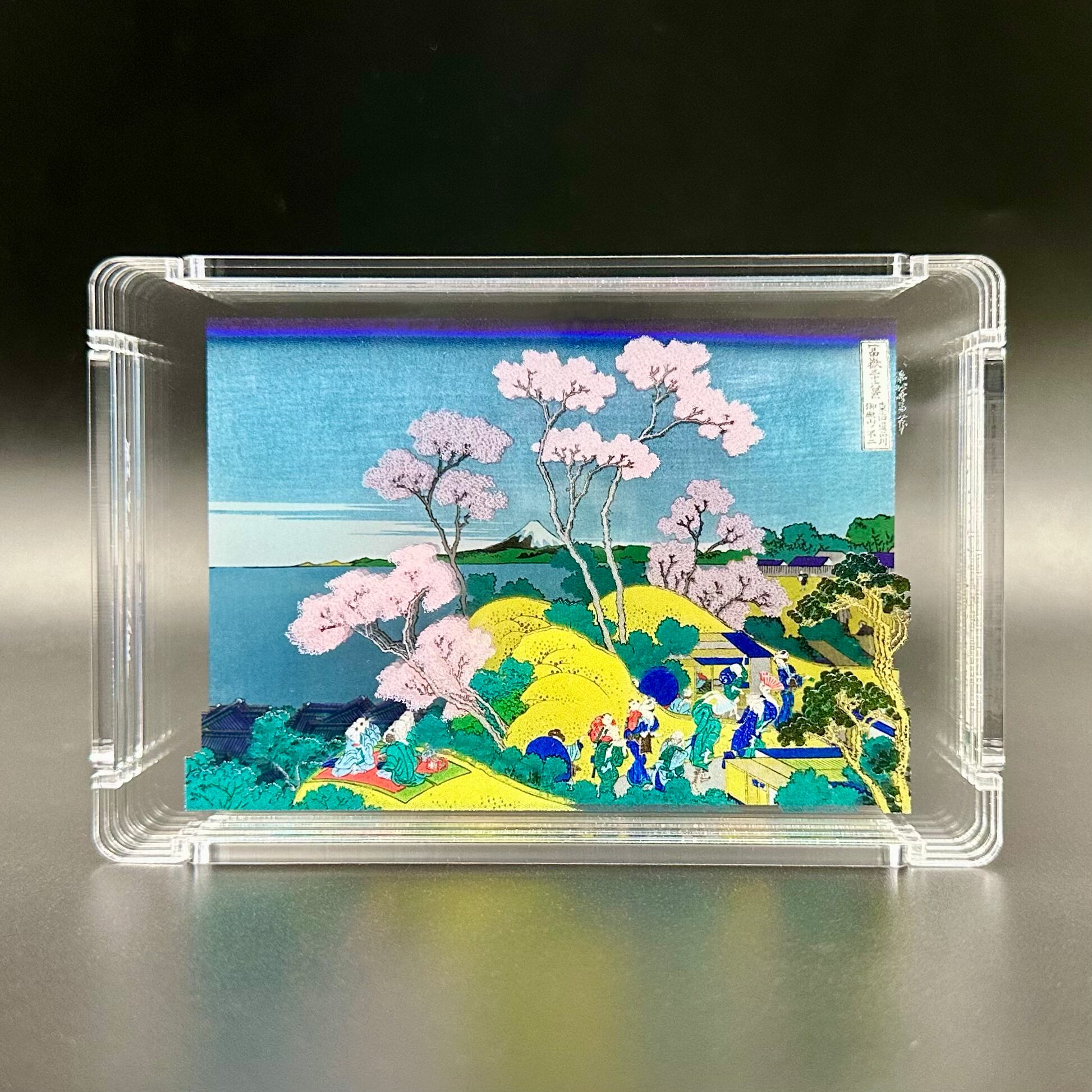 HACOレイヤー135×北斎（東海道品川御殿山ノ不二） | できるかなLABO. SHOP