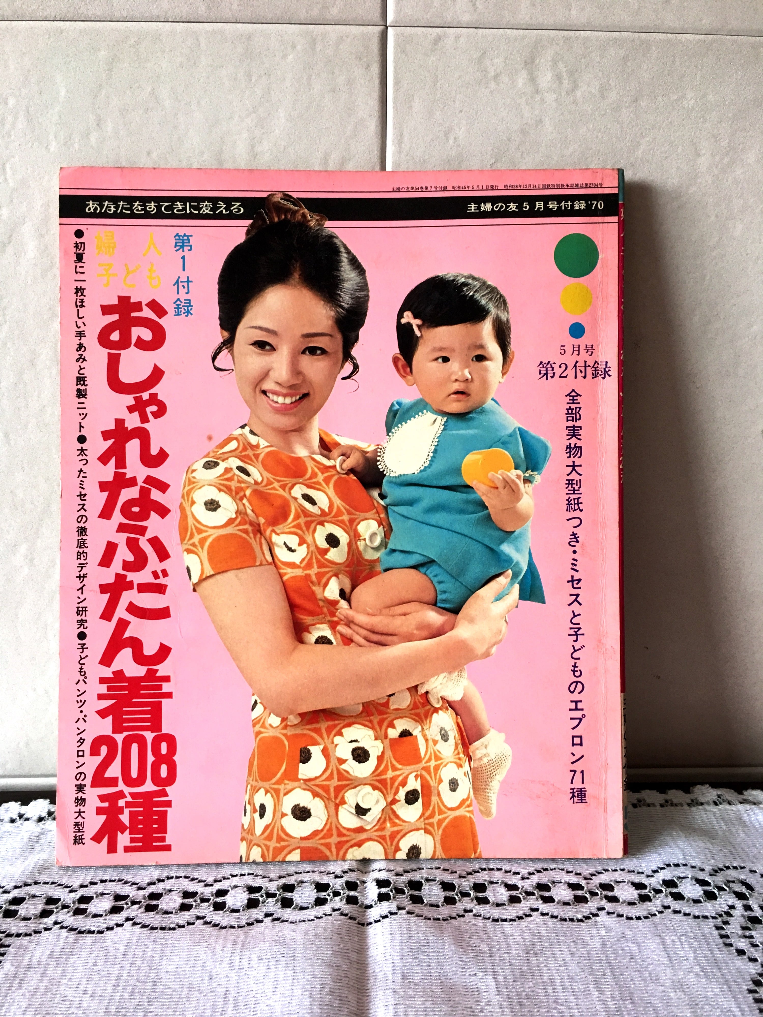 8e8cf21ac9866e21e27ecdab712ef3