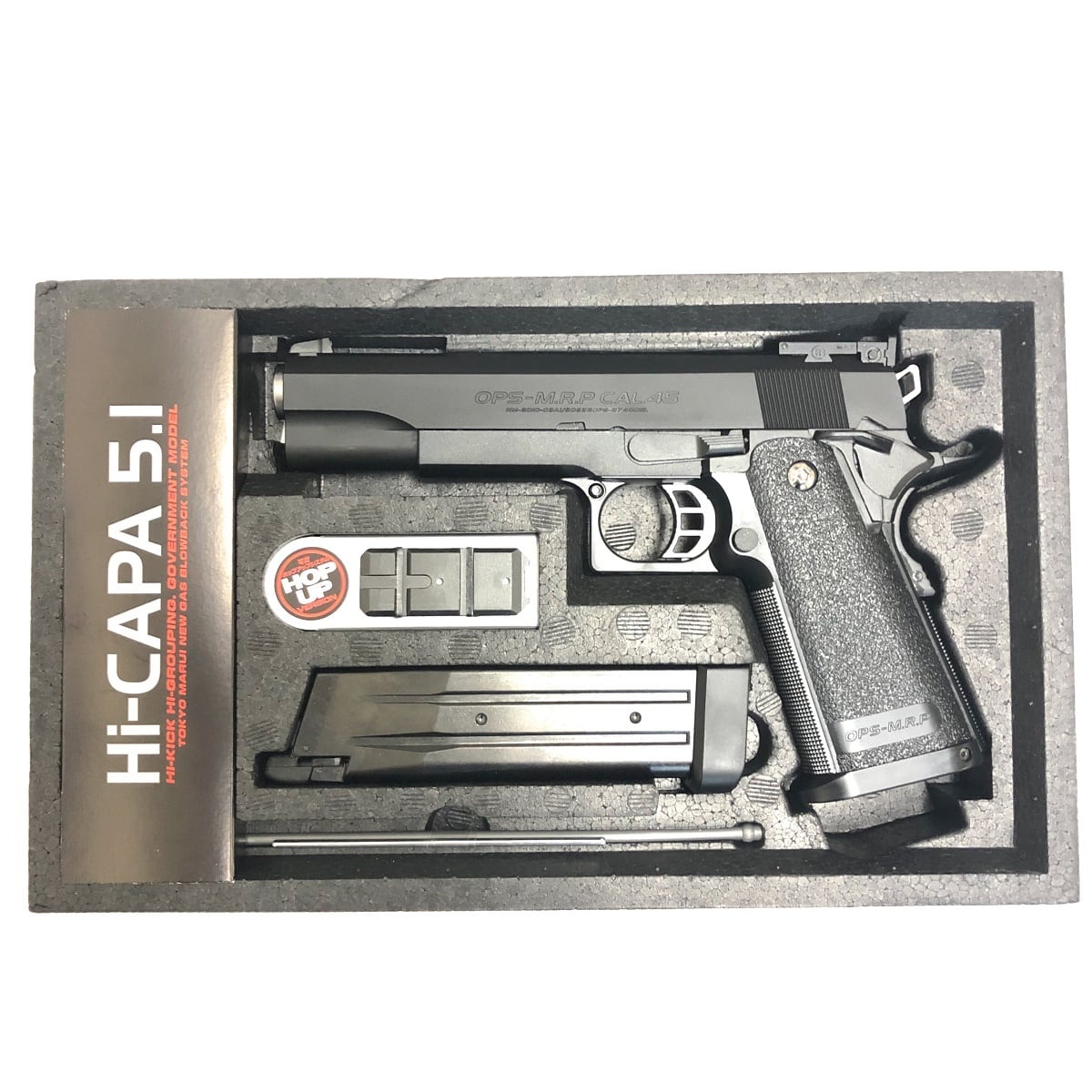 東京マルイ】ガスブローバック ハイキャパ5.1 ガバメントモデル