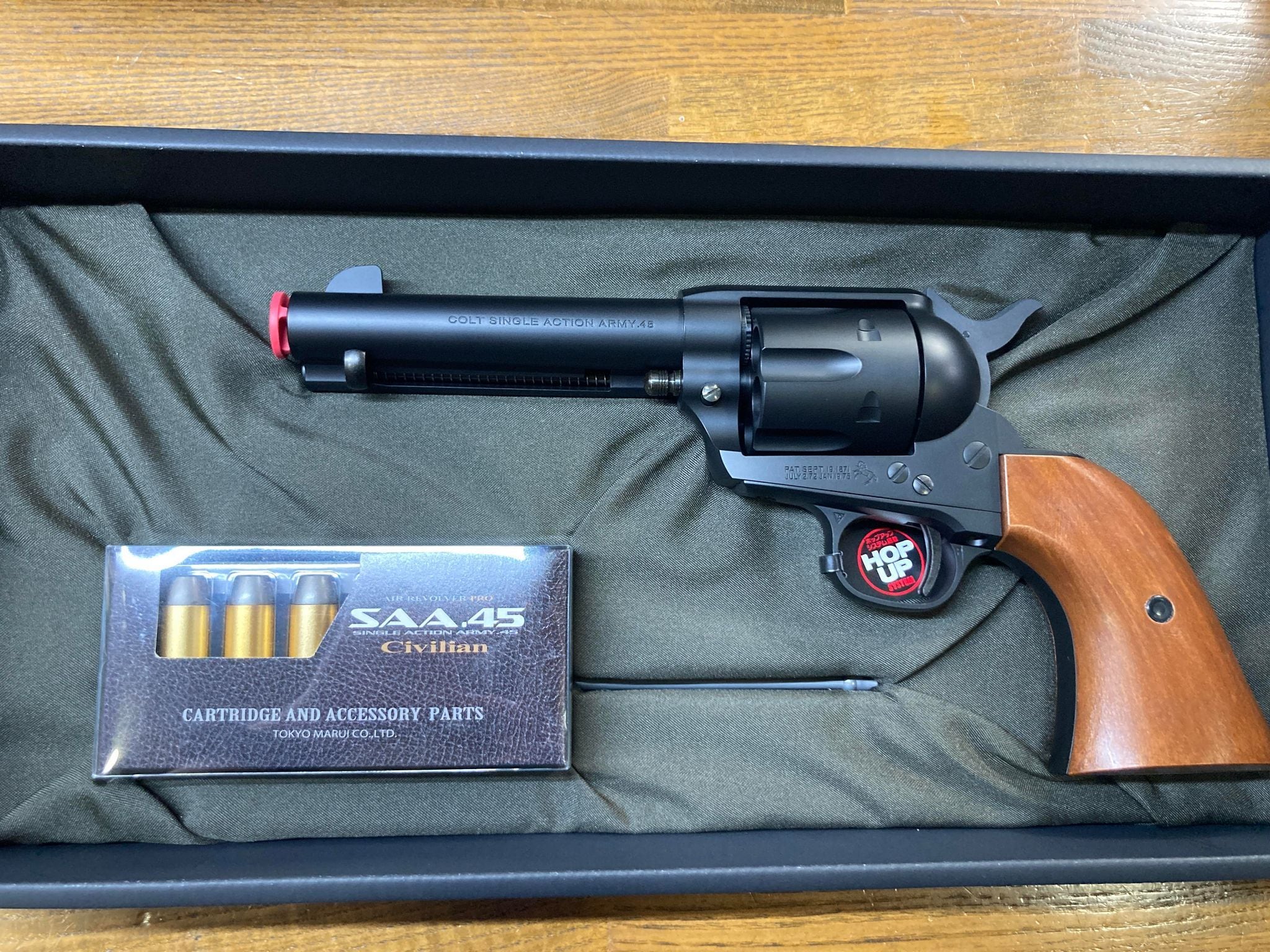 東京マルイ SAA 45 Civilian シビリアン リボルバー グリップ改 東京