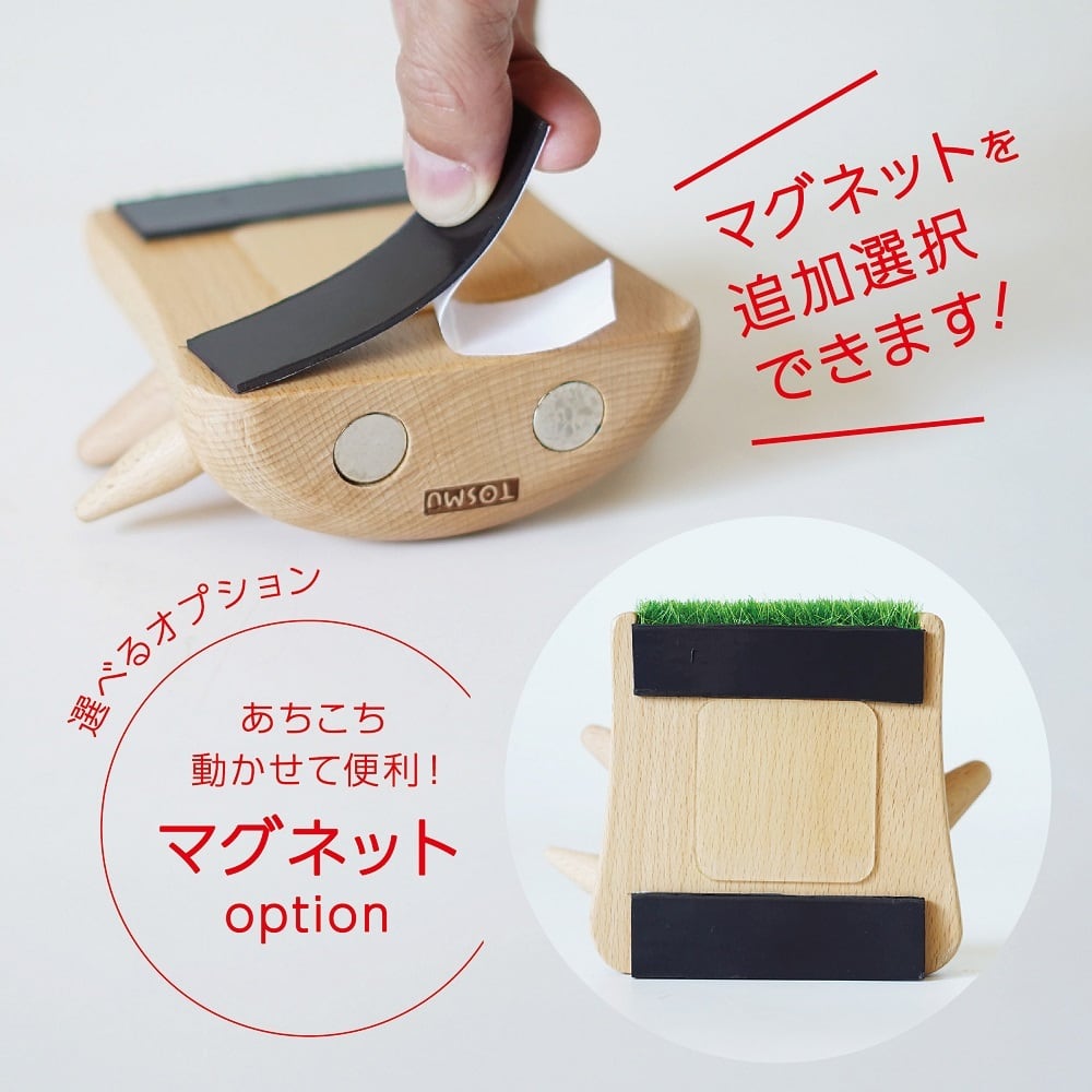 木の妖精 ボーちゃん キーラック キーホルダー 木製 TOSMU | TOSMU